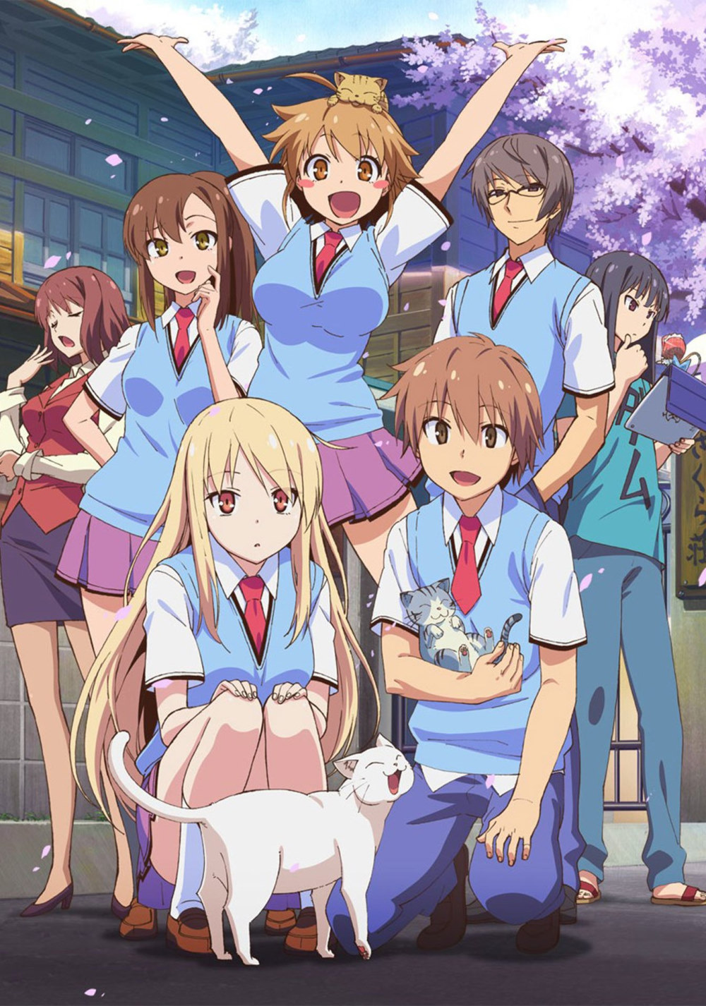 دختر حیوان خانگی ساکوراسو (The Pet Girl of Sakurasou)