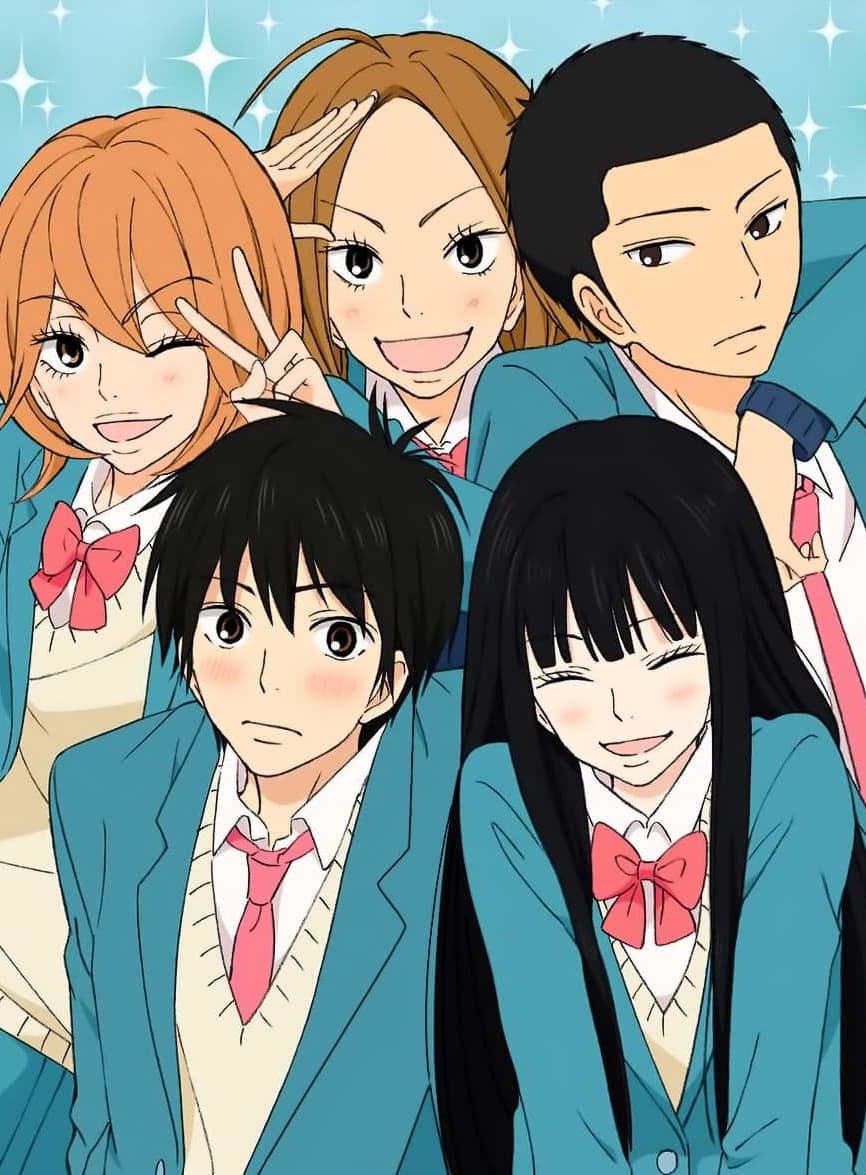 کیمی نی تودوکه: از من تا تو (Kimi ni Todoke: From Me to You)