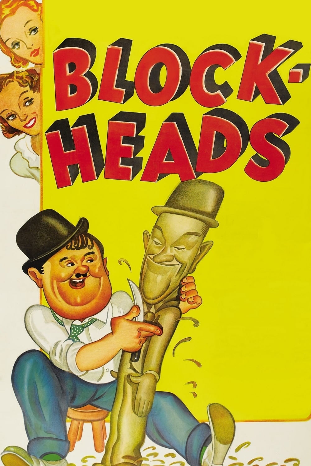 کله پوک ها (Block-Heads)