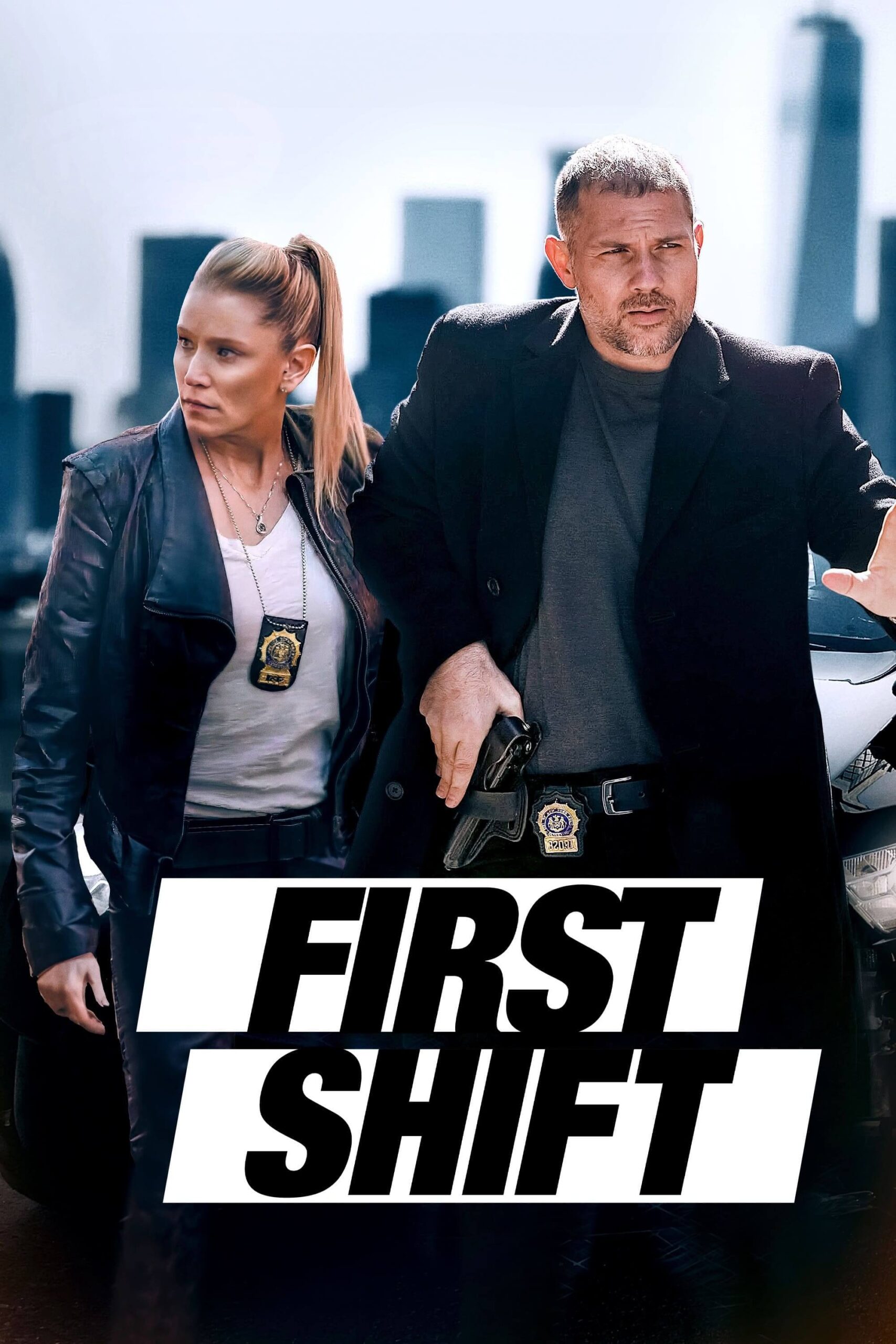 اولین شیفت (First Shift)