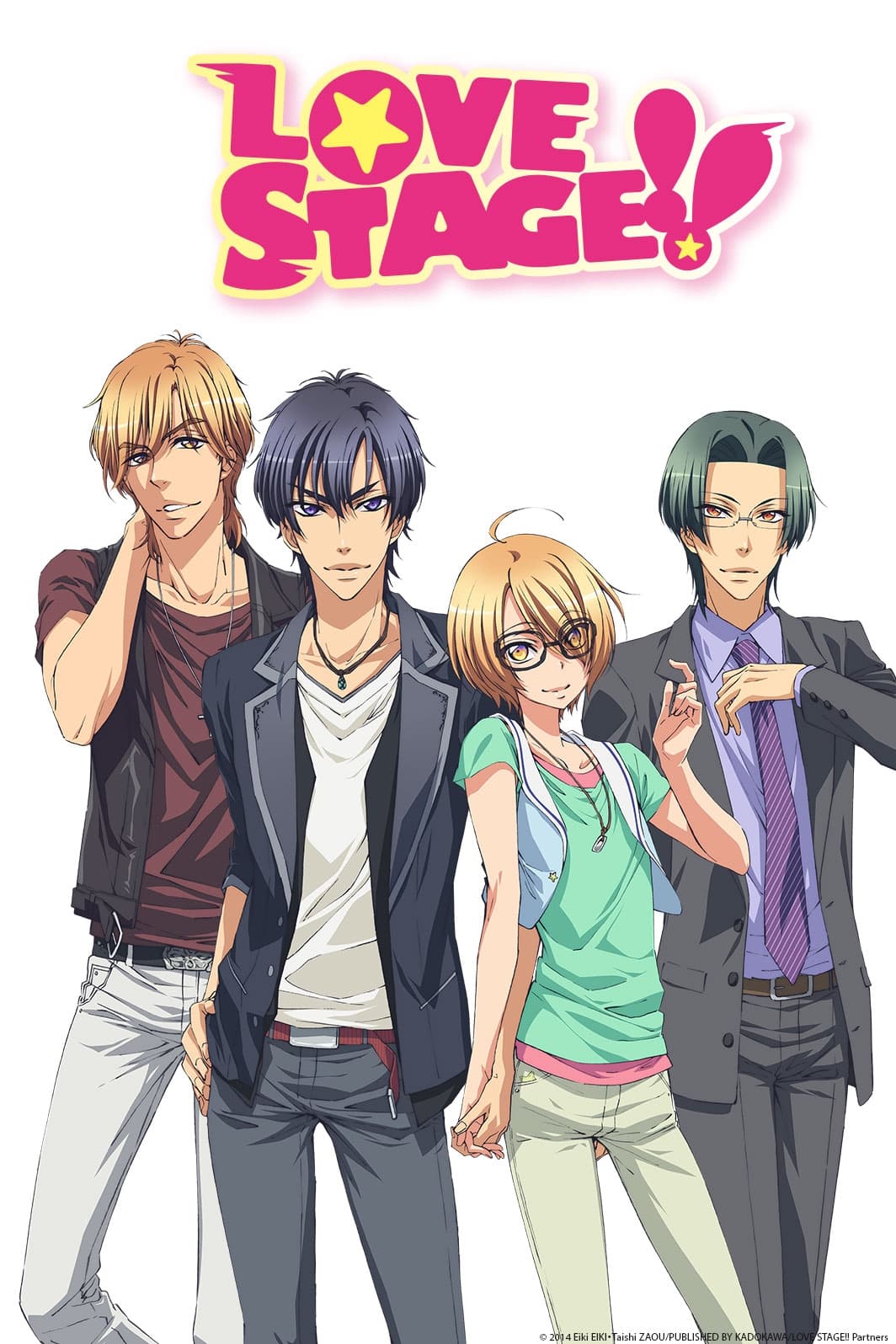 صحنه عشق (Love Stage!!)