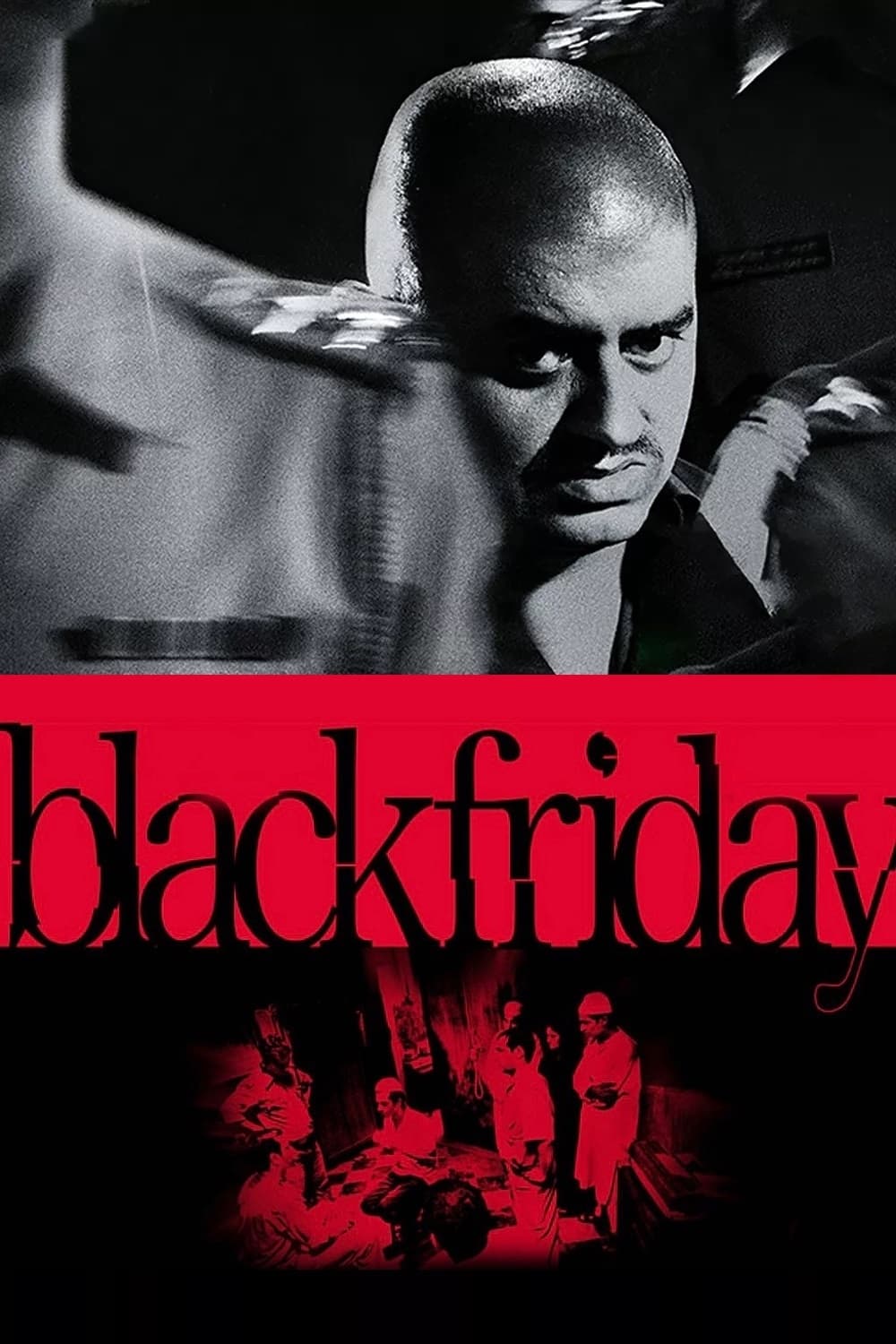 جمعه سیاه (Black Friday)