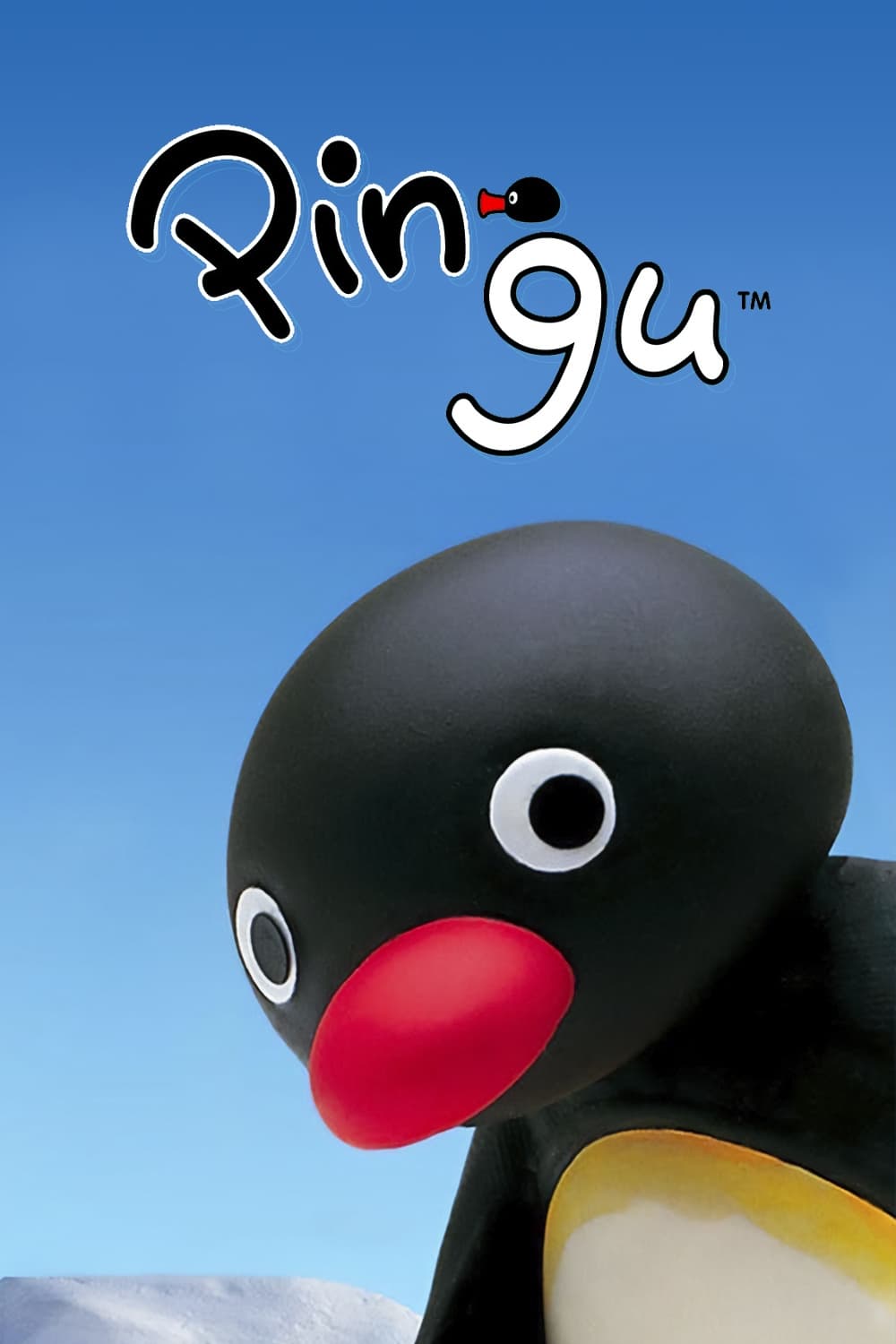 پینگو (Pingu)