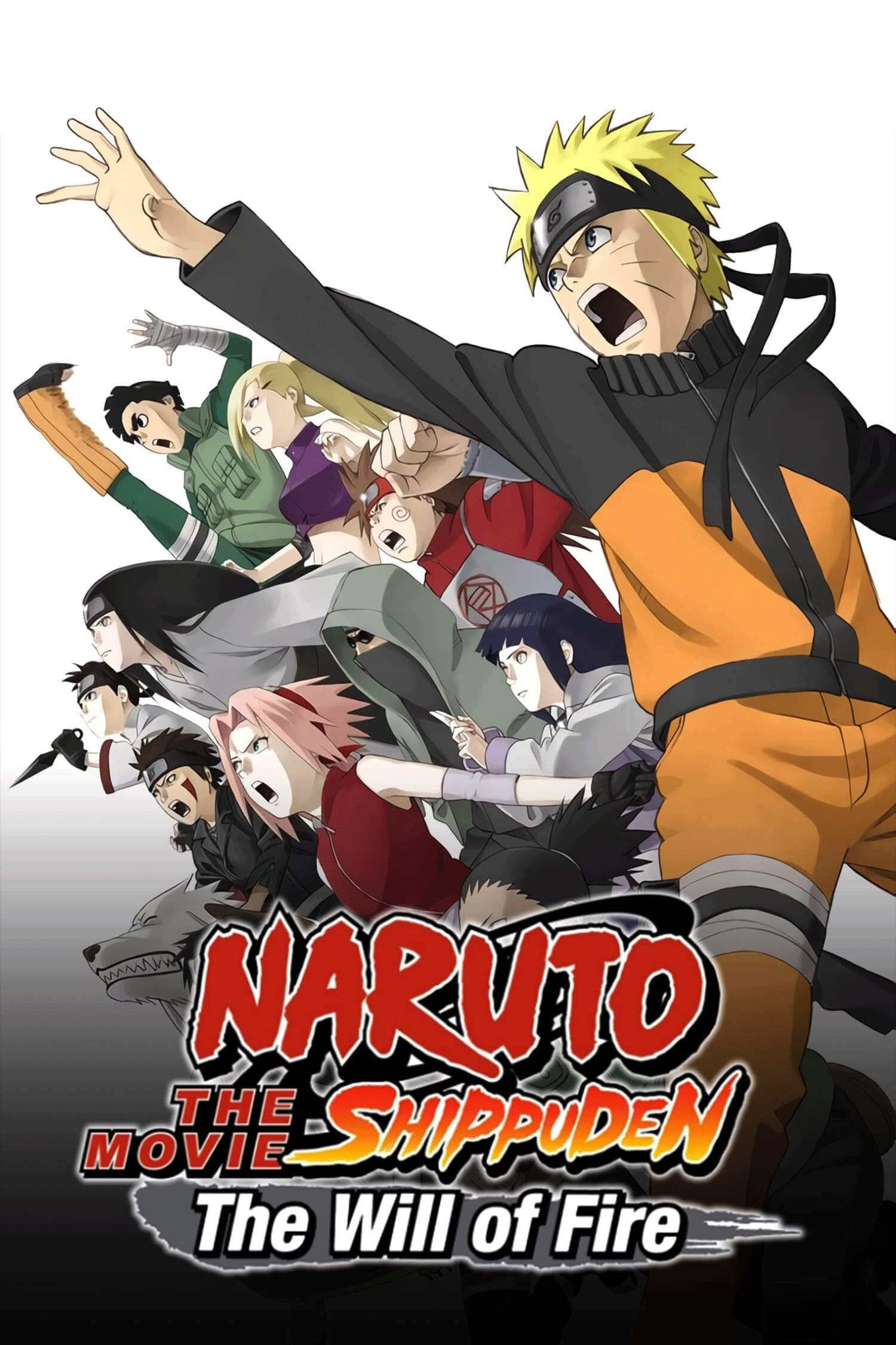 ناروتو شیپودن: فیلم 3: وارثان اراده آتش (Naruto Shippûden: The Movie 3: Inheritors of the Will of Fire)