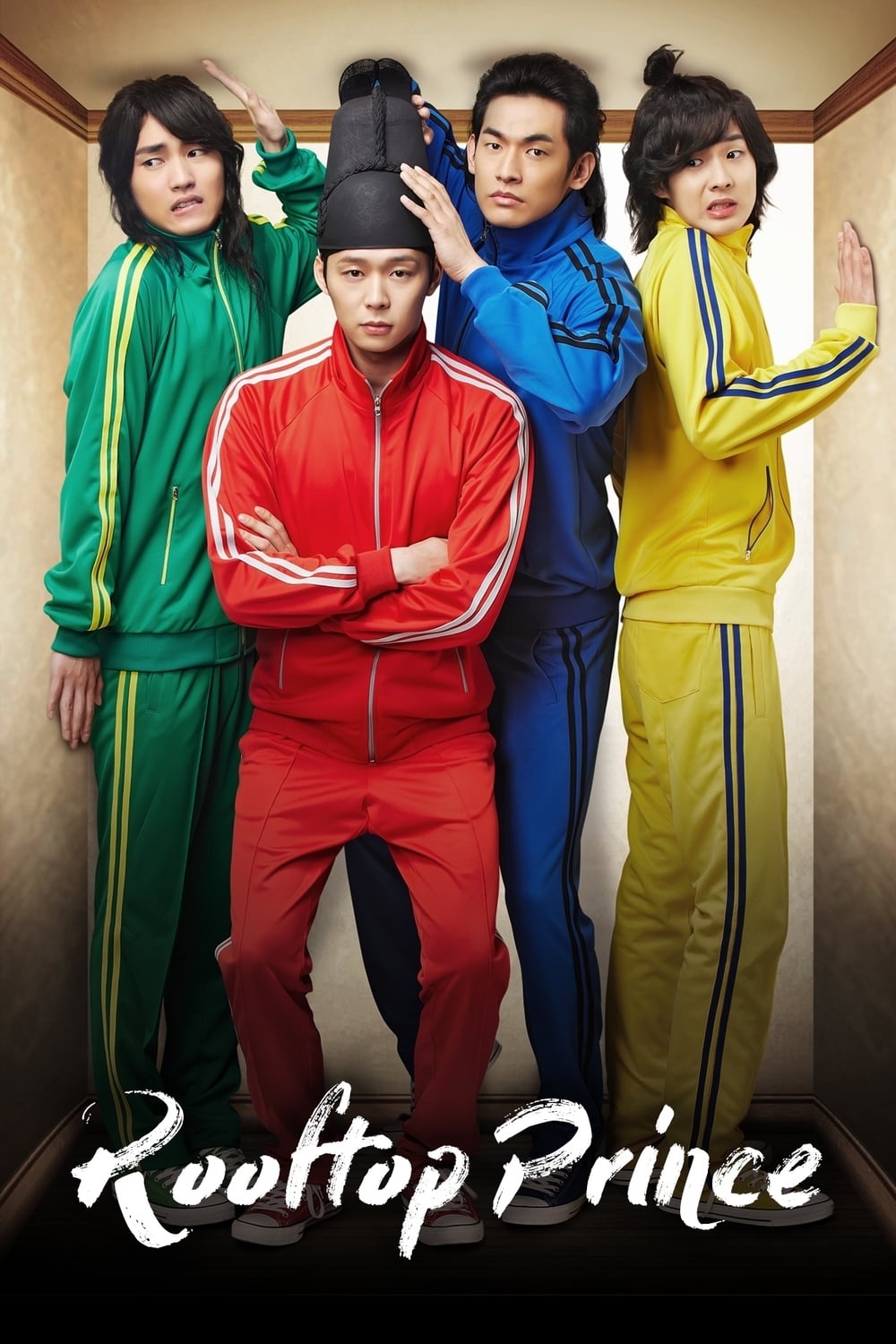 شاهزادهٔ زیرشیروانی (Rooftop Prince)