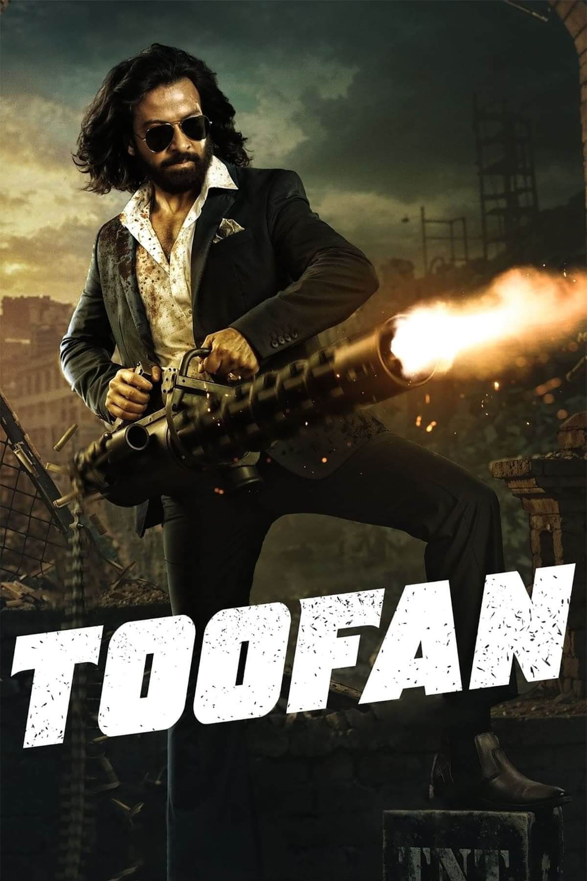 طوفان (Toofan)