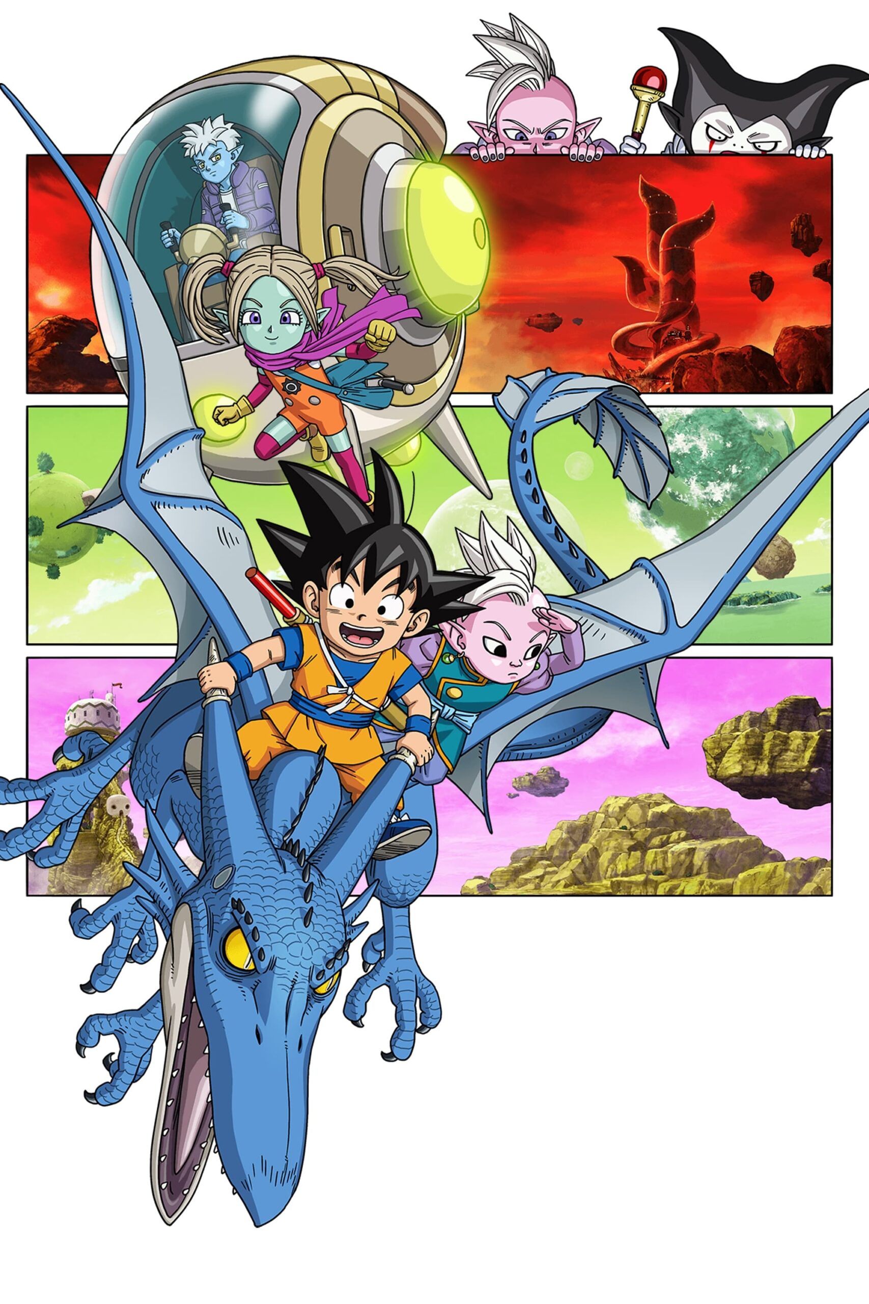 دراگون بال دایاما (Dragon Ball Daima)