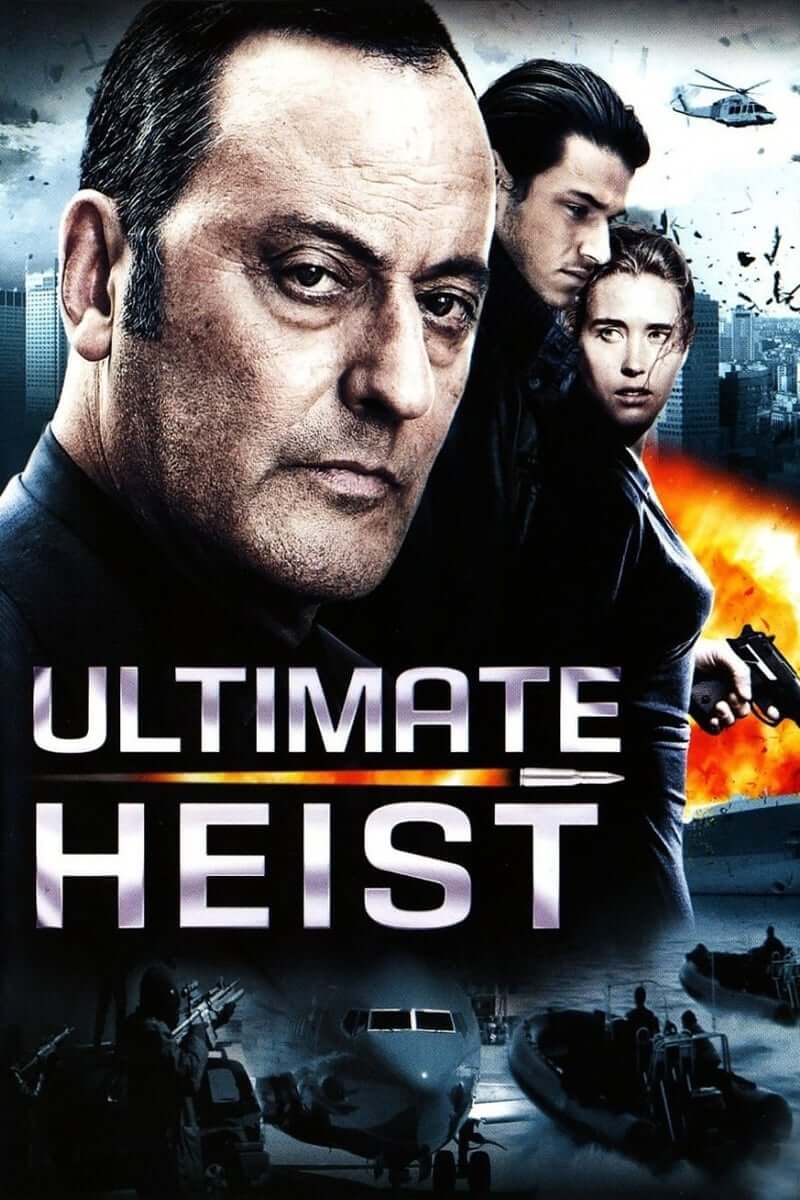 اولین حلقه (Ultimate Heist)