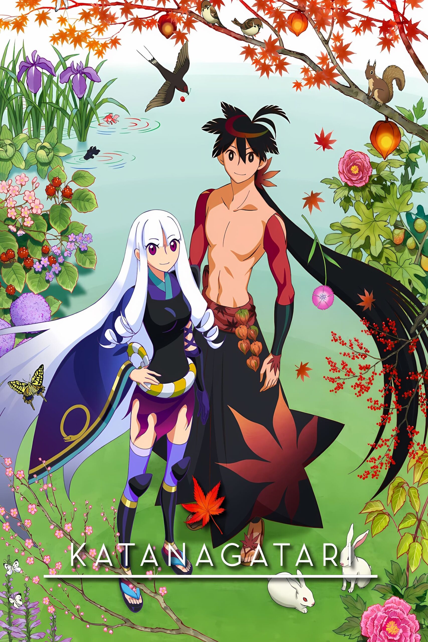 کاتاناگاتاری (Katanagatari)