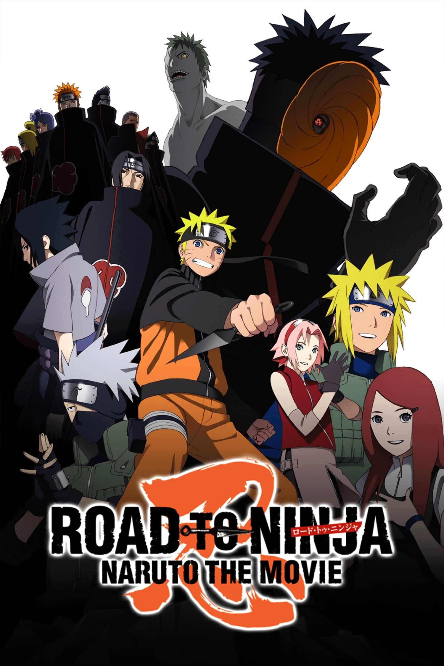 ناروتو راه نینجا شدن (Road to Ninja: Naruto the Movie)