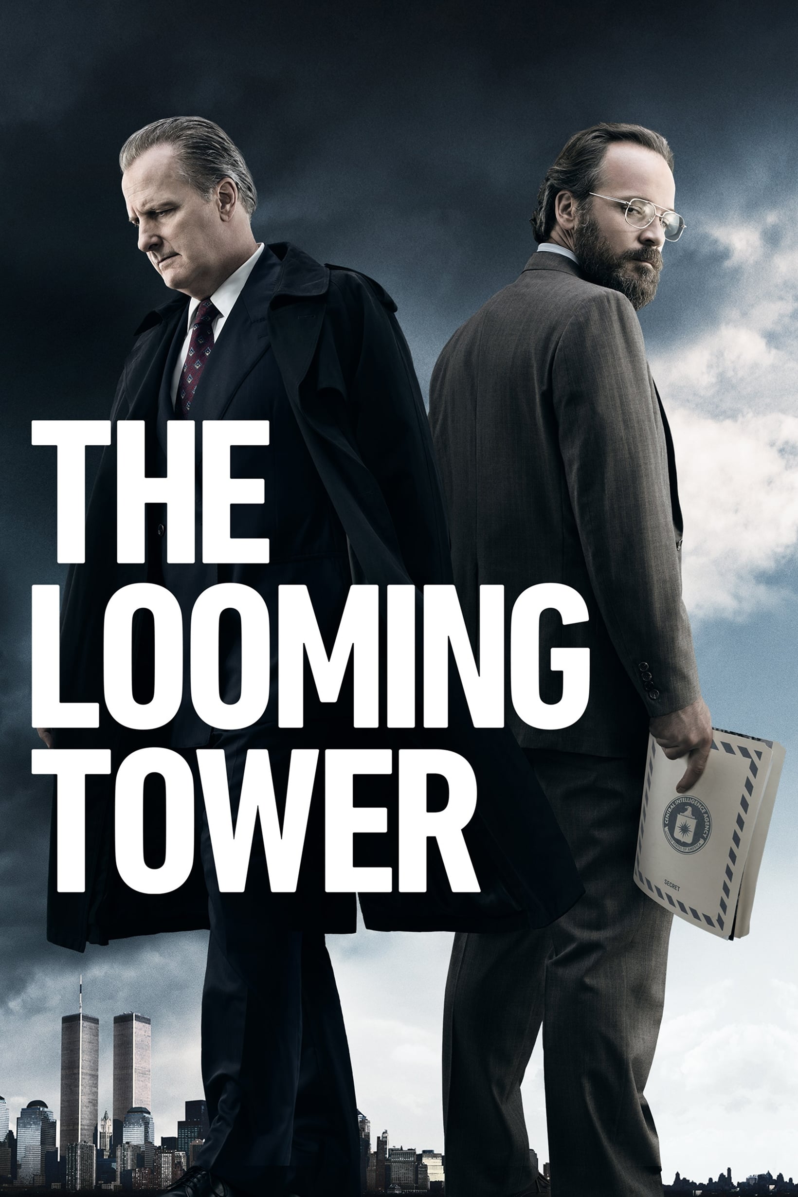 برج بلند (The Looming Tower)