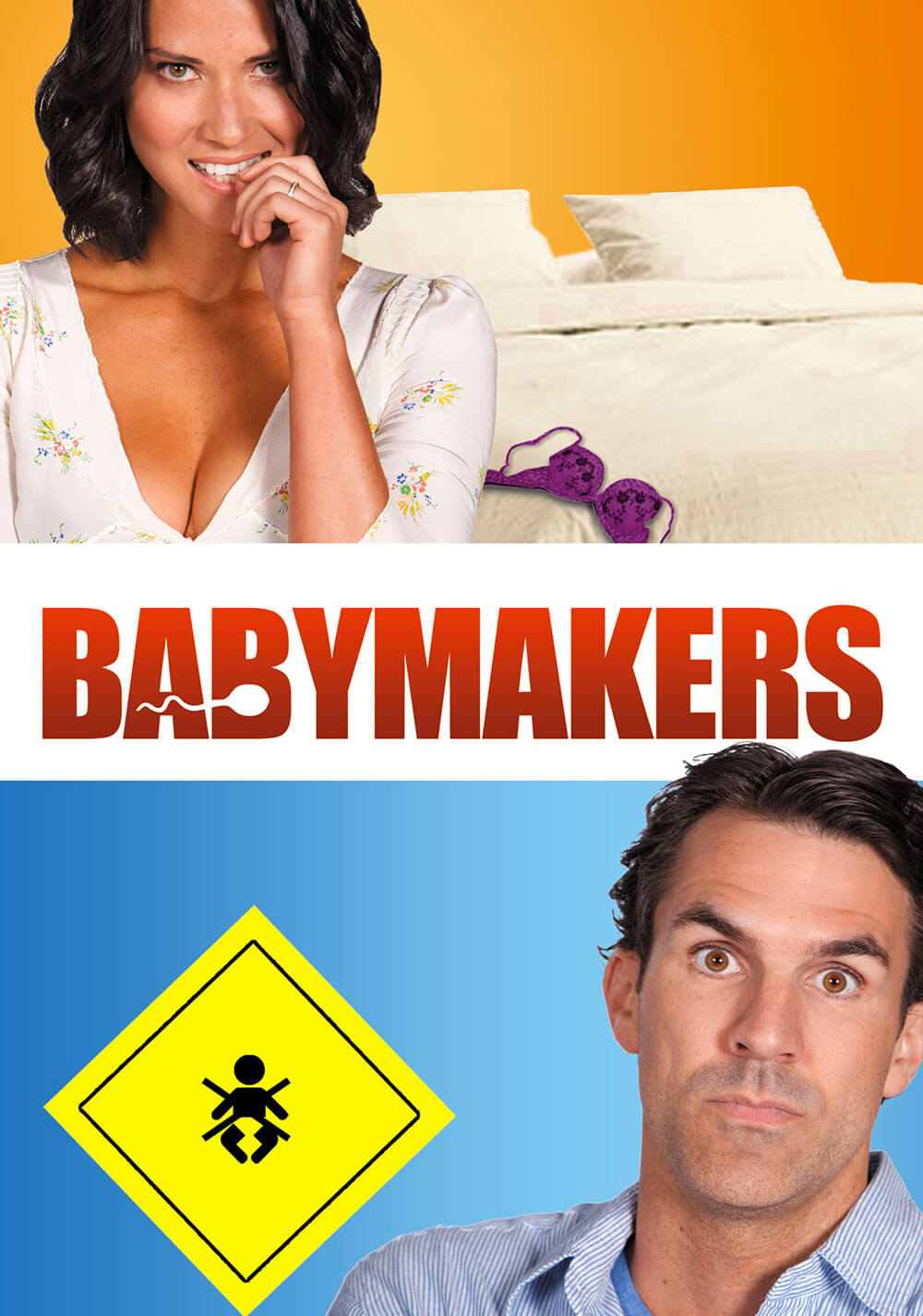 بچه ساز ها (The Babymakers)