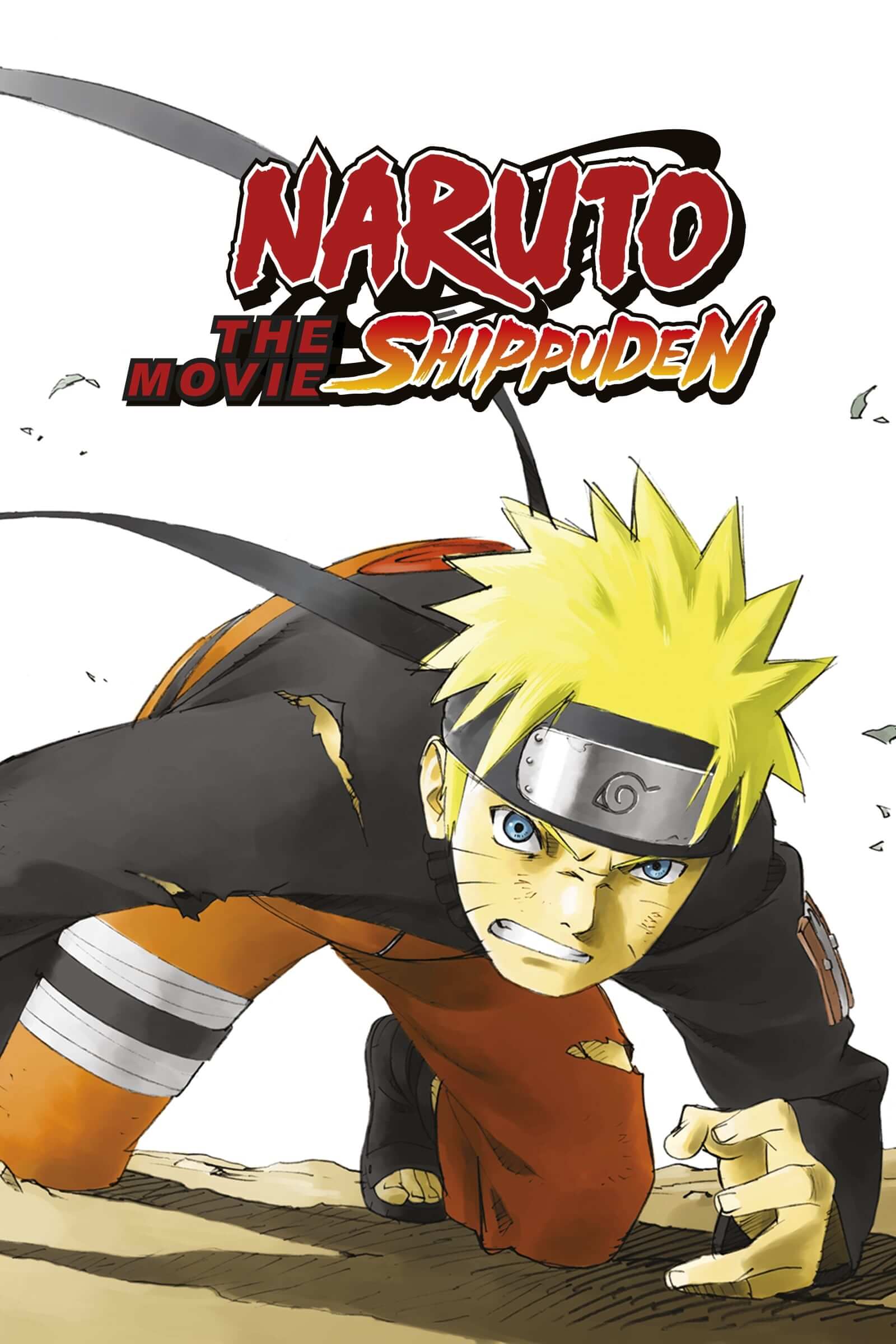 ناروتو: شیپودن (Naruto Shippûden: The Movie)