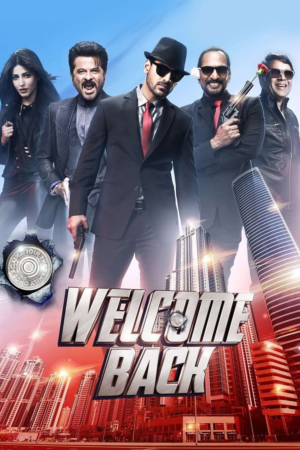 دوباره خوش آمدید (Welcome Back)