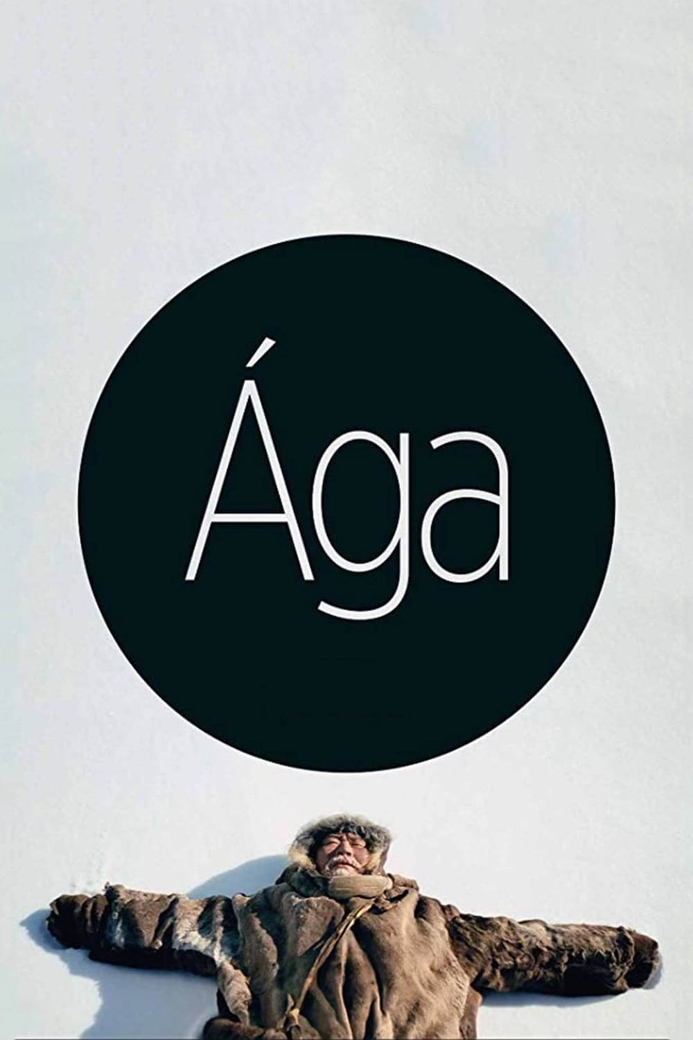 آگا (Ága)