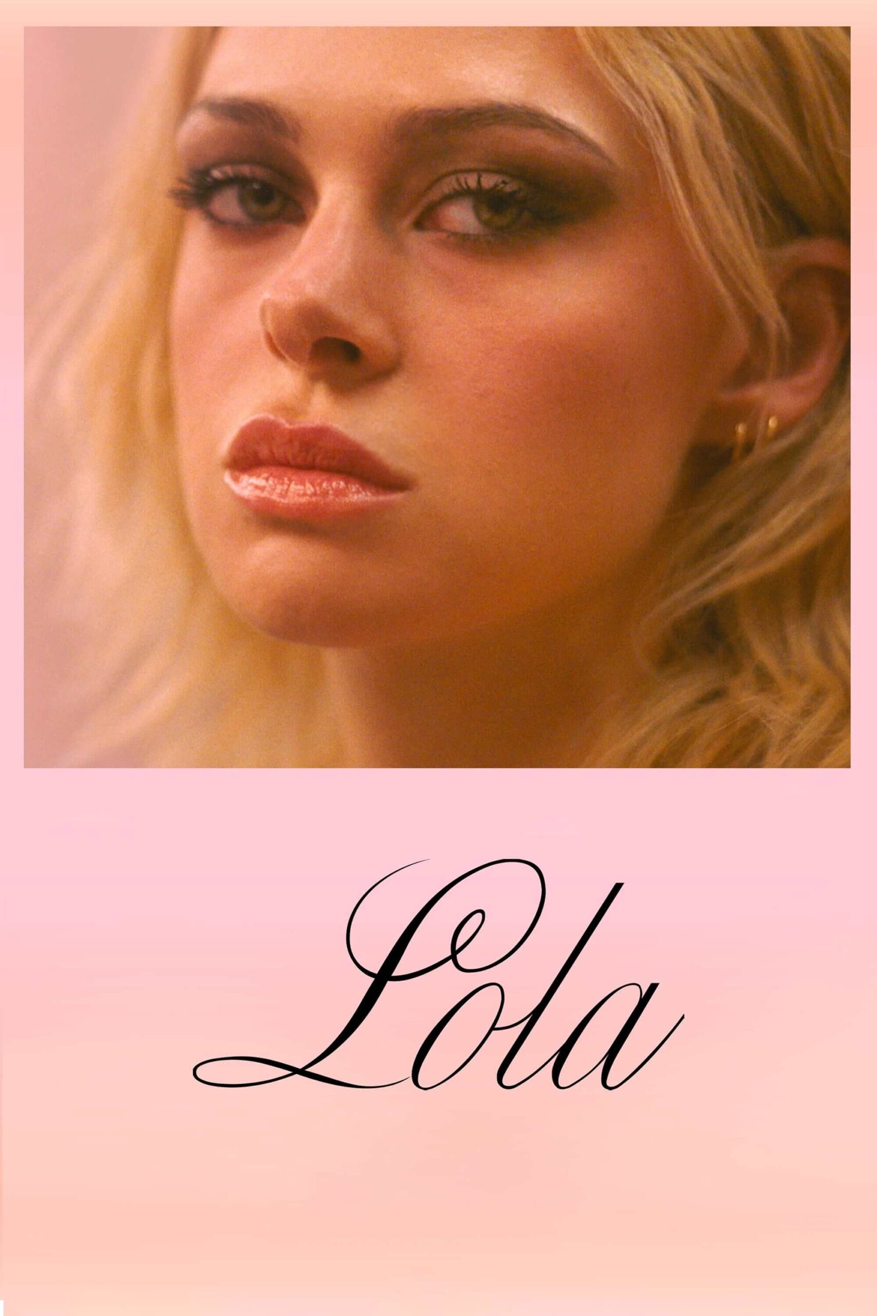 لولا (Lola)