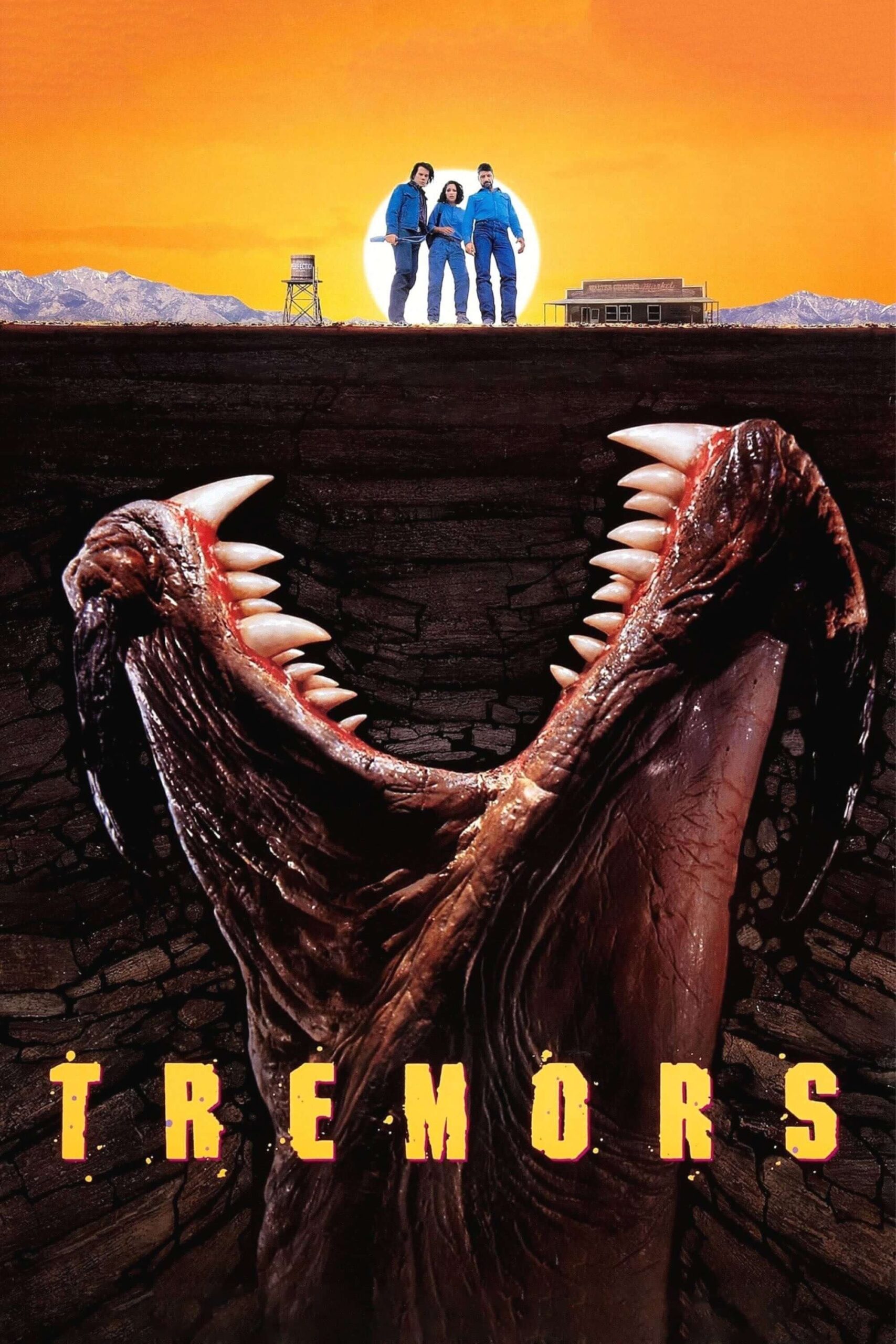 لرزش (Tremors)