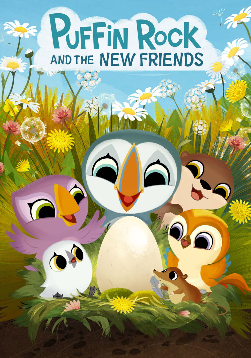 پفین راک و دوستان جدید (Puffin Rock and the New Friends)