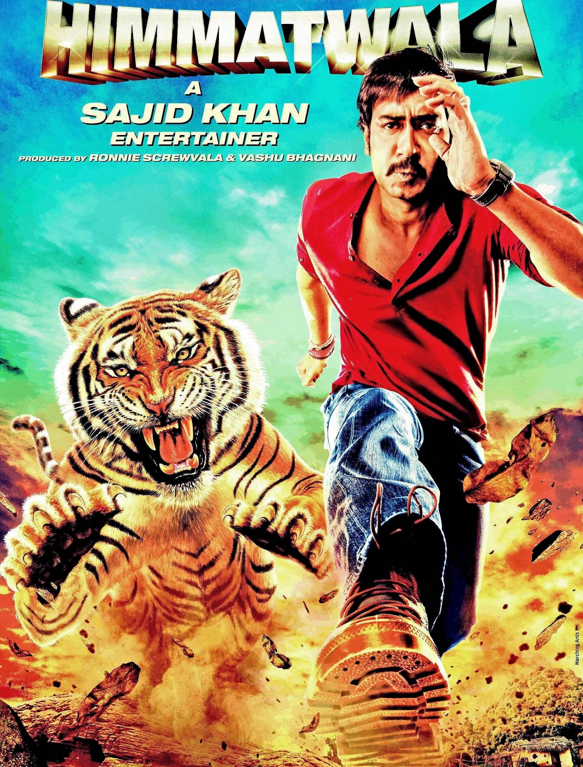 همت‌والا (Himmatwala)