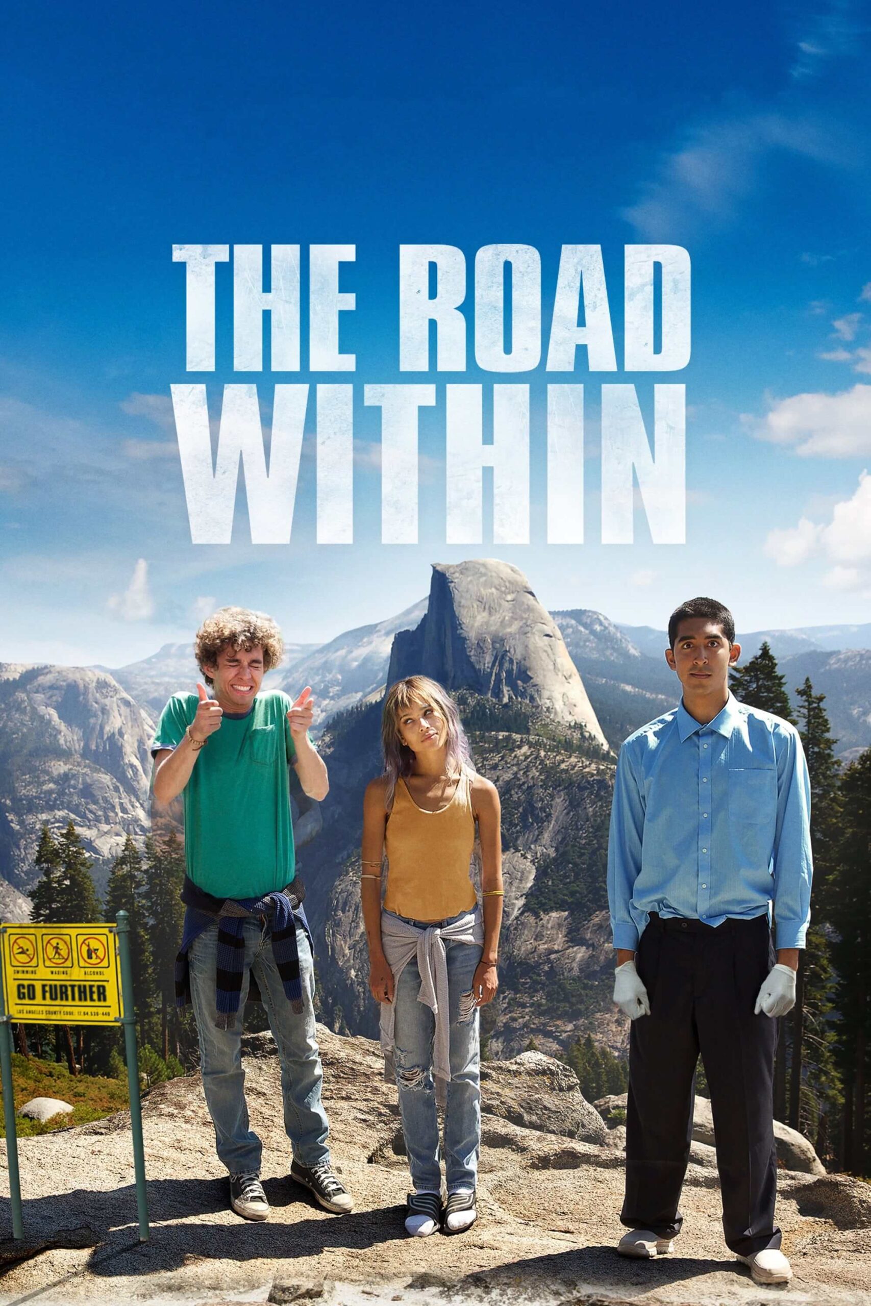 جادهٔ درون (The Road Within)