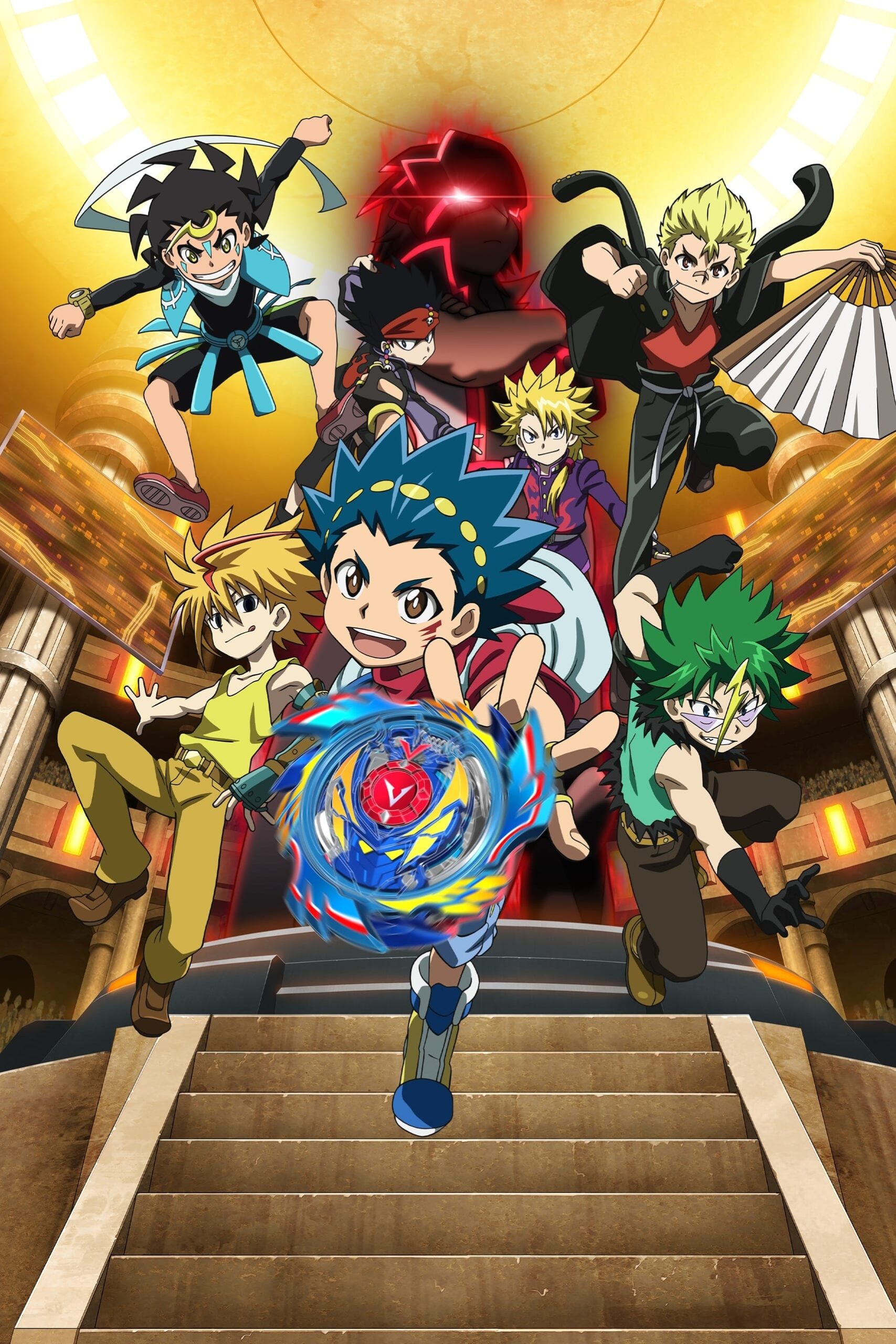 فرفره انفجاری (Beyblade Burst)