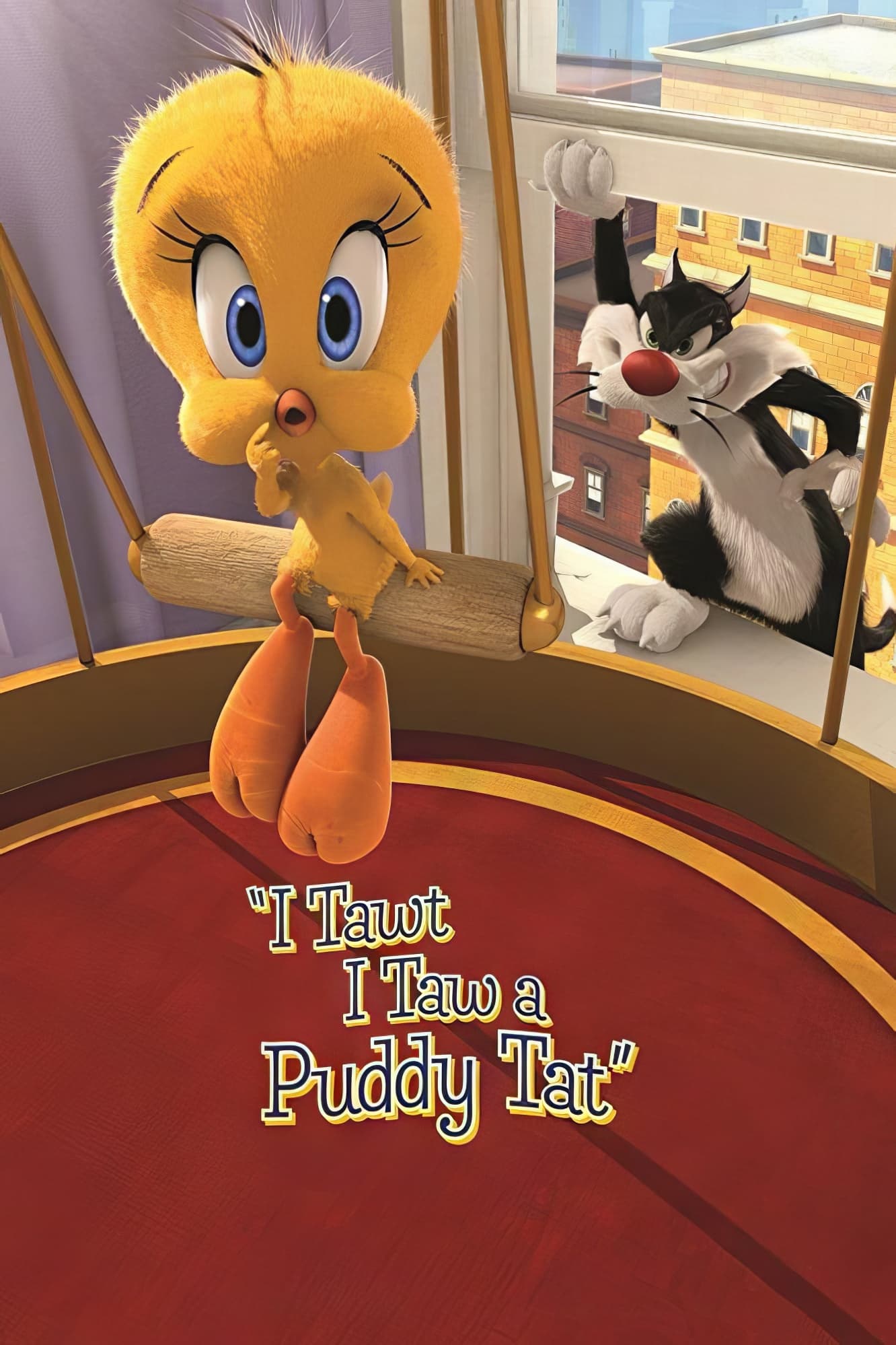 من به او پودی دادم (I Tawt I Taw a Puddy Tat)