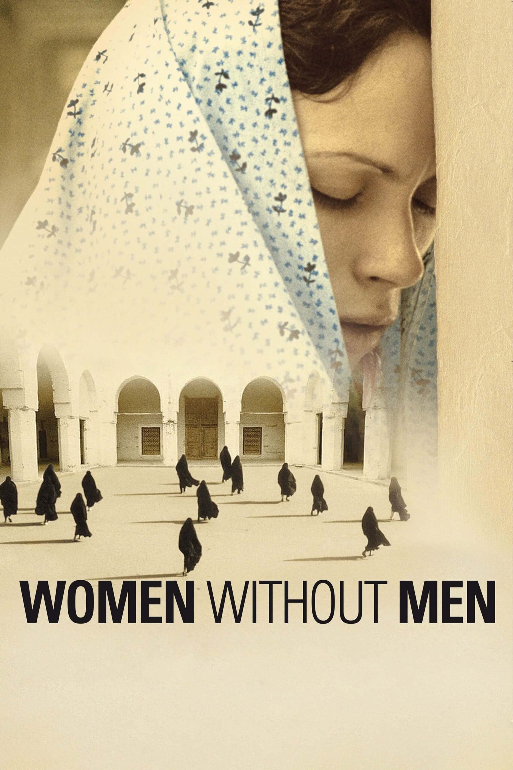 زنان بدون مردان (Women Without Men)