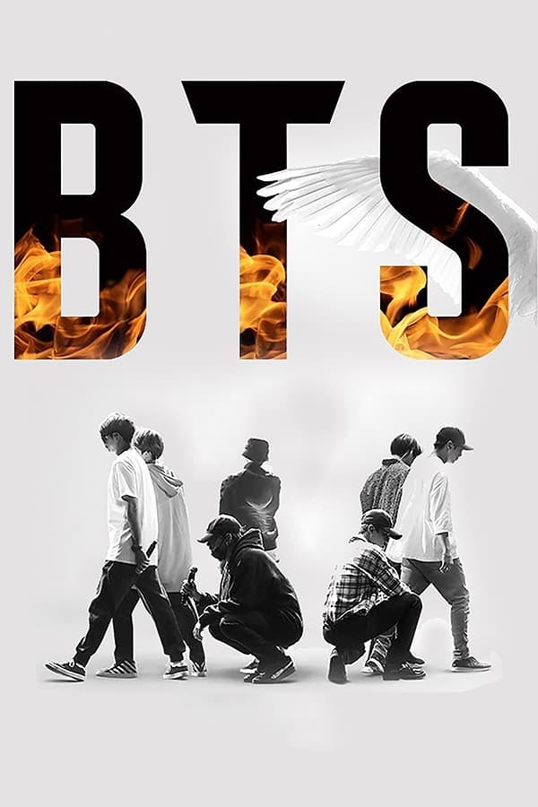 بی تی اس مرحله را بسورانید (BTS: Burn the Stage)