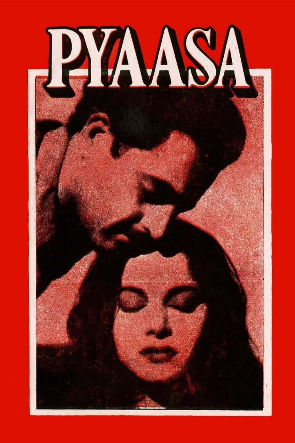 تشنه (Pyaasa)