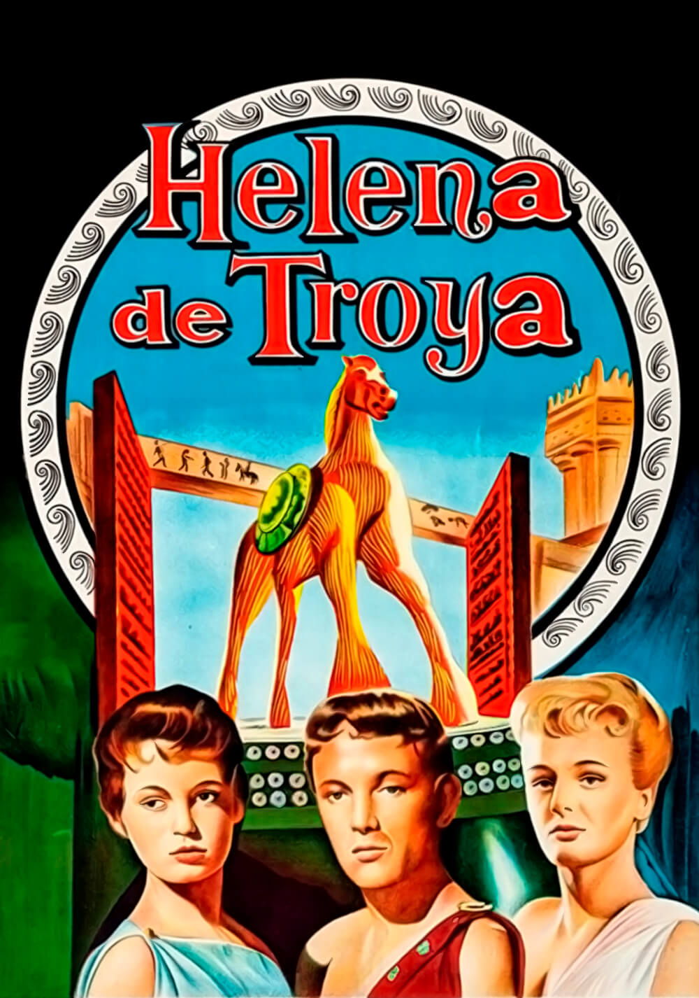 هلن تروآ (Helen of Troy)