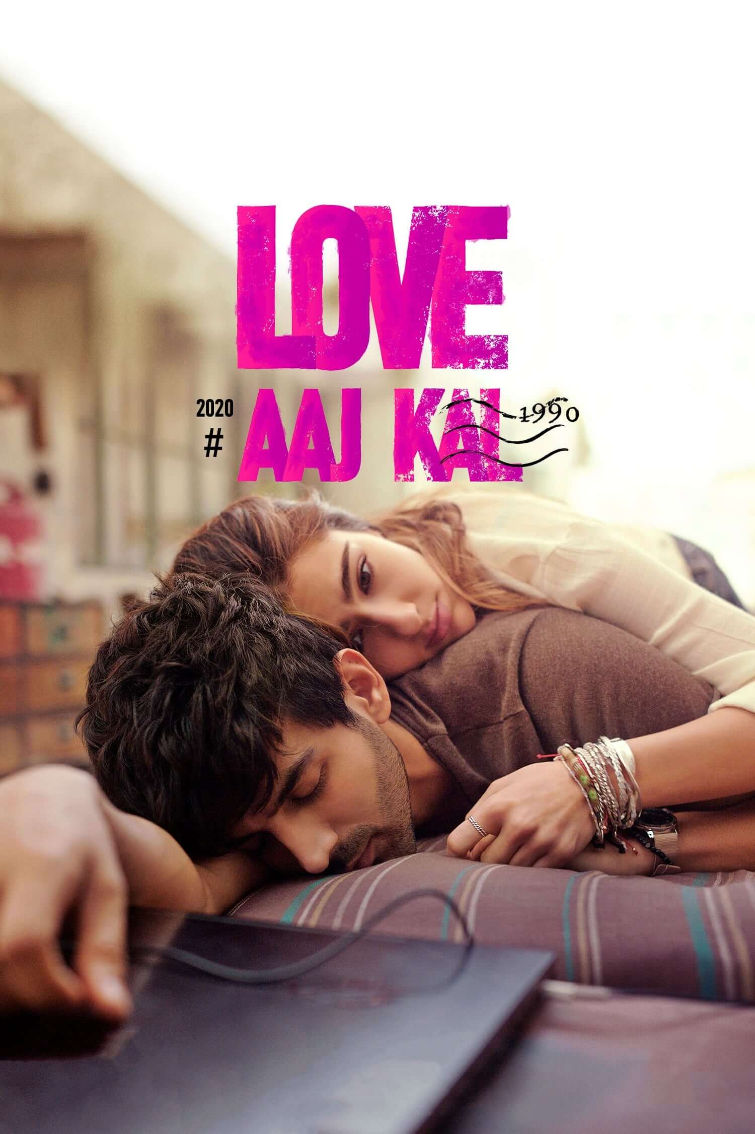 لاو آج کال (Love Aaj Kal)