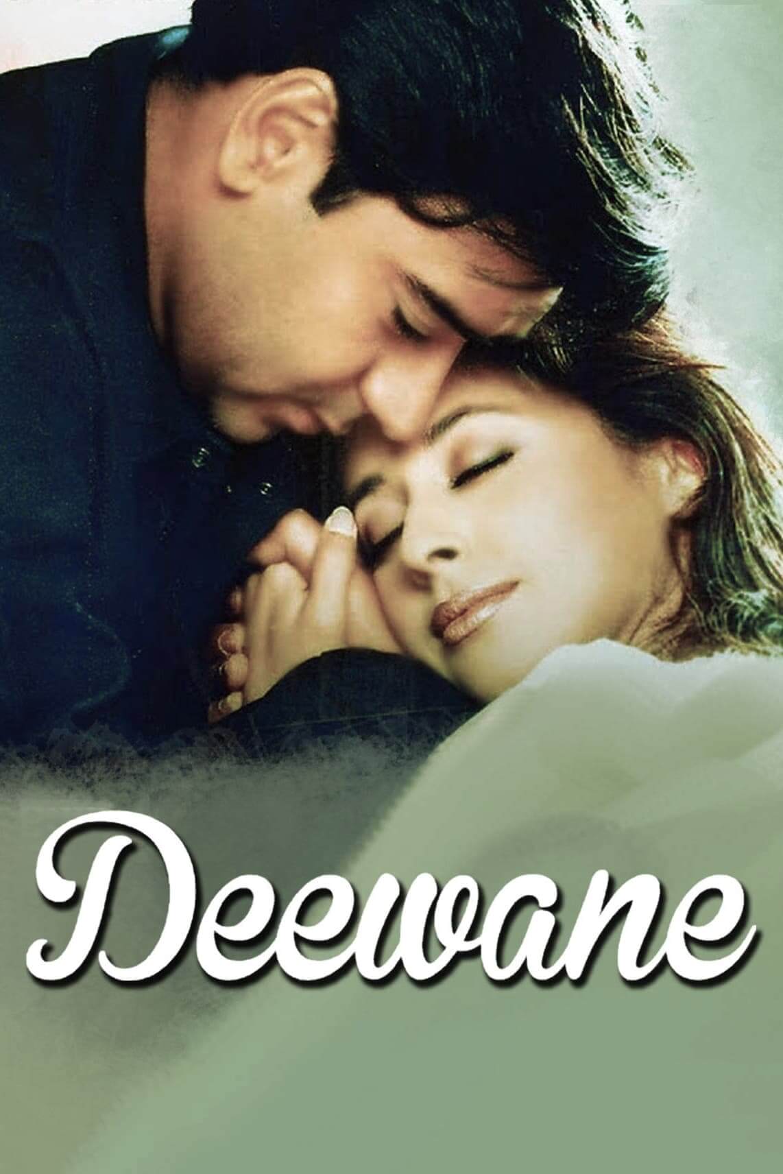 دیوانه (Deewane)