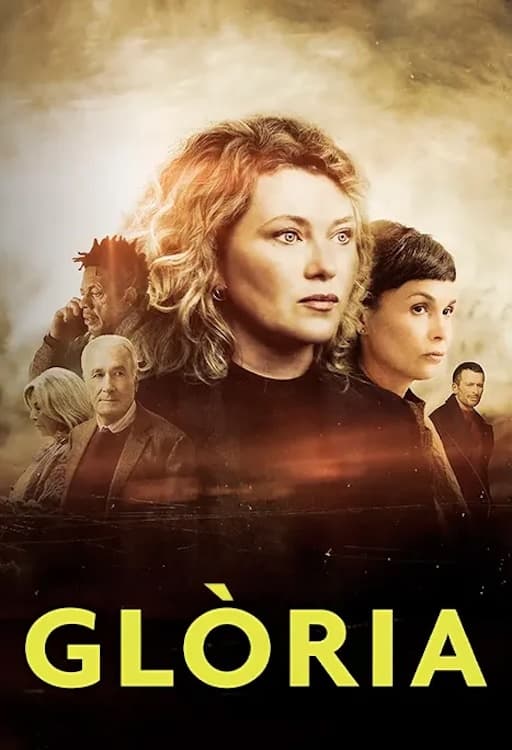 گلوریا (Gloria)