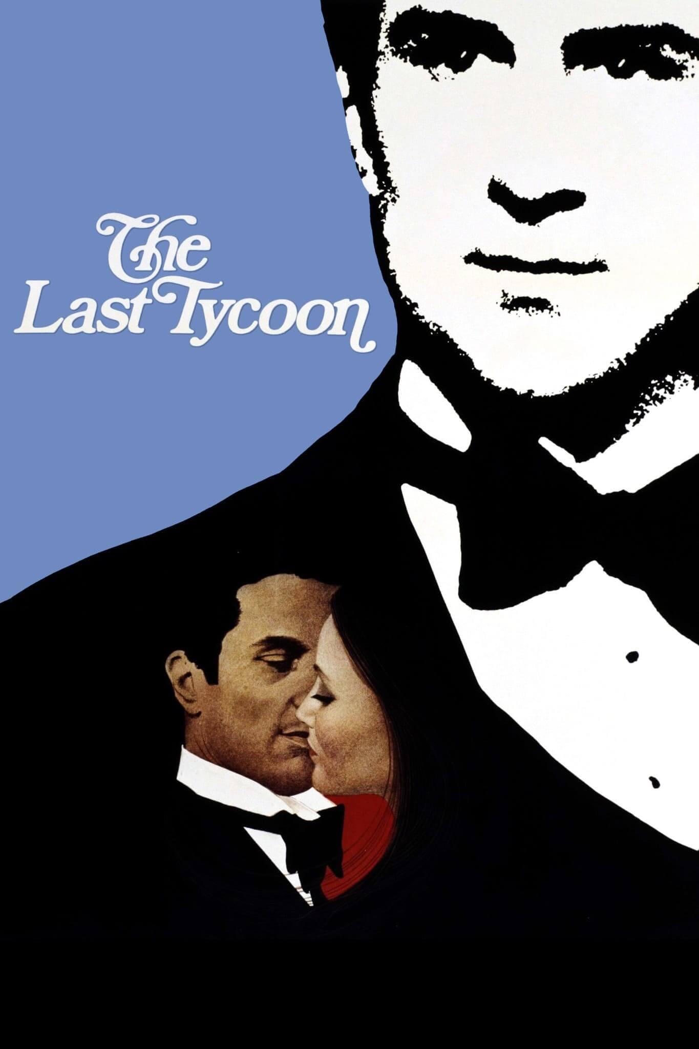 آخرین قارون (The Last Tycoon)