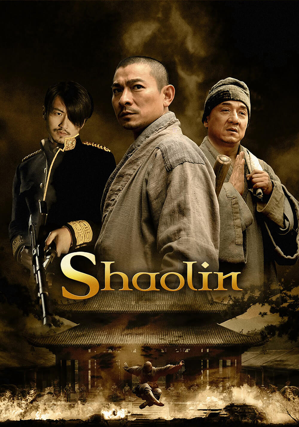 شائولین (Shaolin)