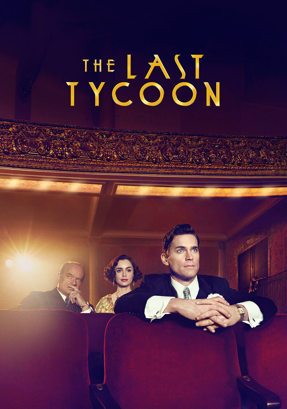 آخرین سرمایه دار (The Last Tycoon)