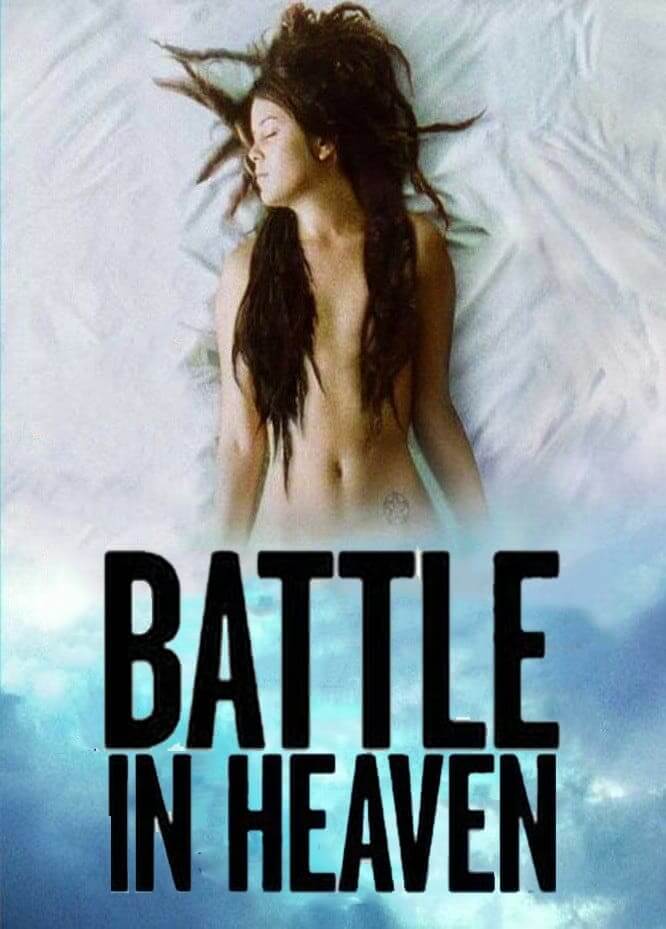 نبرد در بهشت (Battle in Heaven)