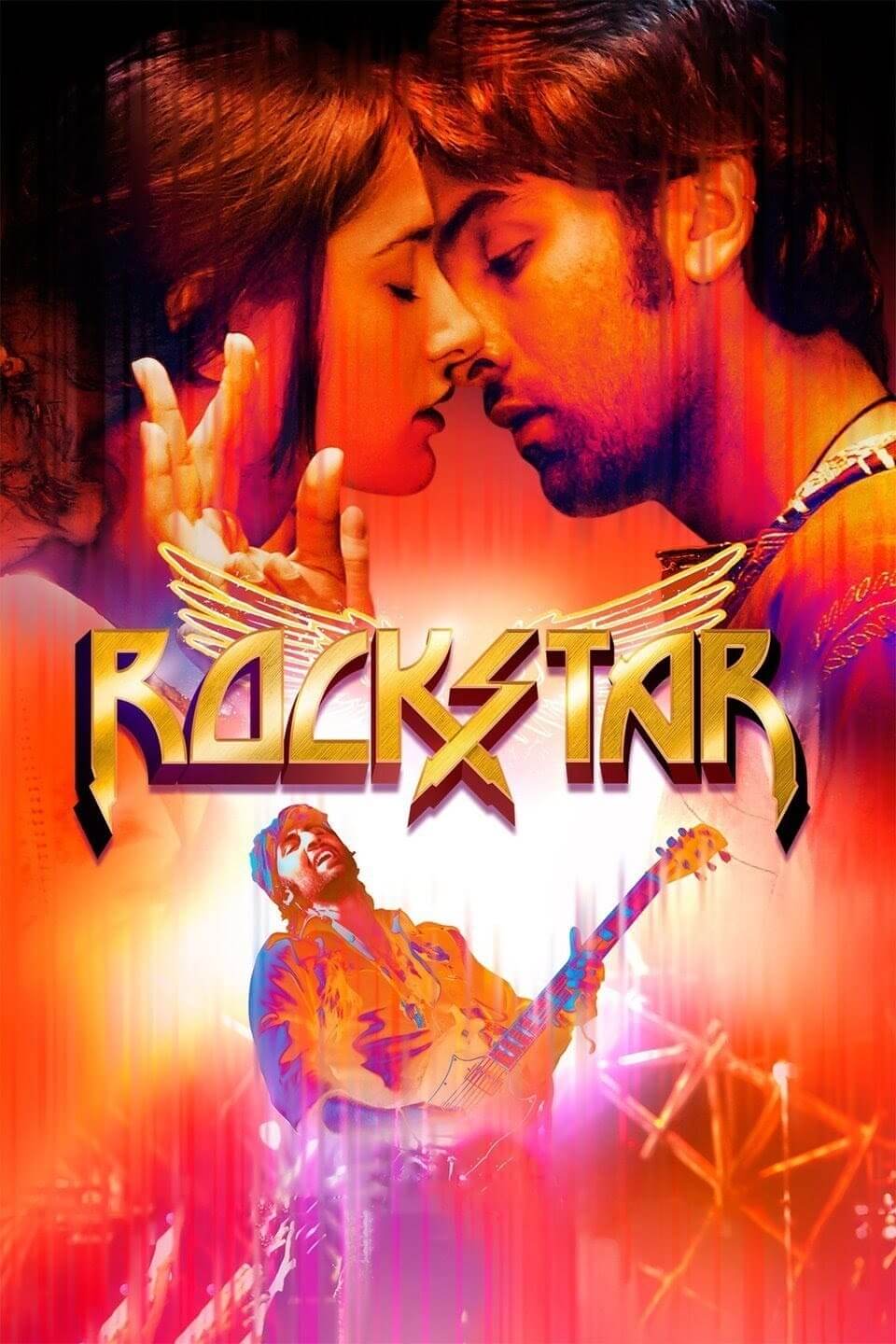 راک استار (Rockstar)