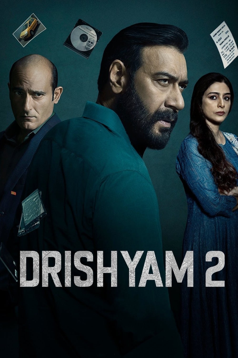 دید ظاهری 2 (Drishyam 2)