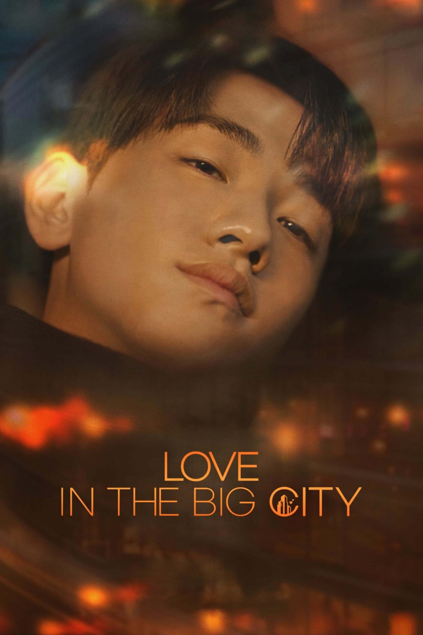 عشق در شهر بزرگ (Love in the Big City)