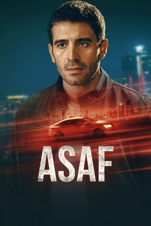 آصف (Asaf)