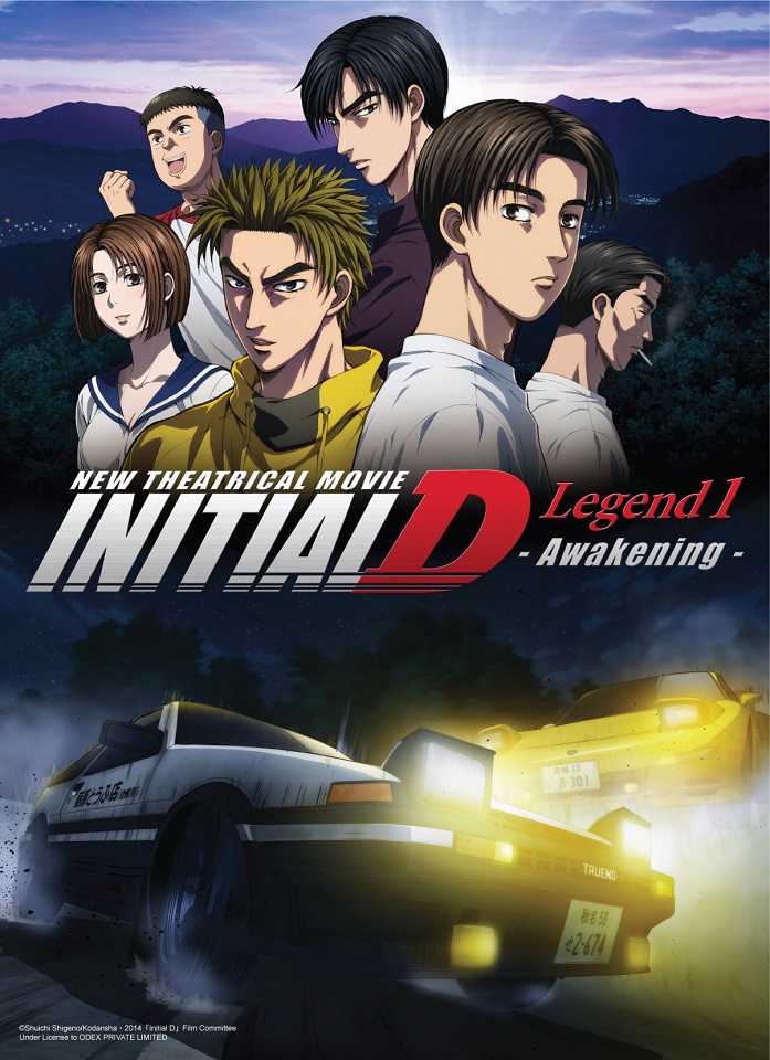 دی آغازین مرحله دوم (Initial D: Second Stage)