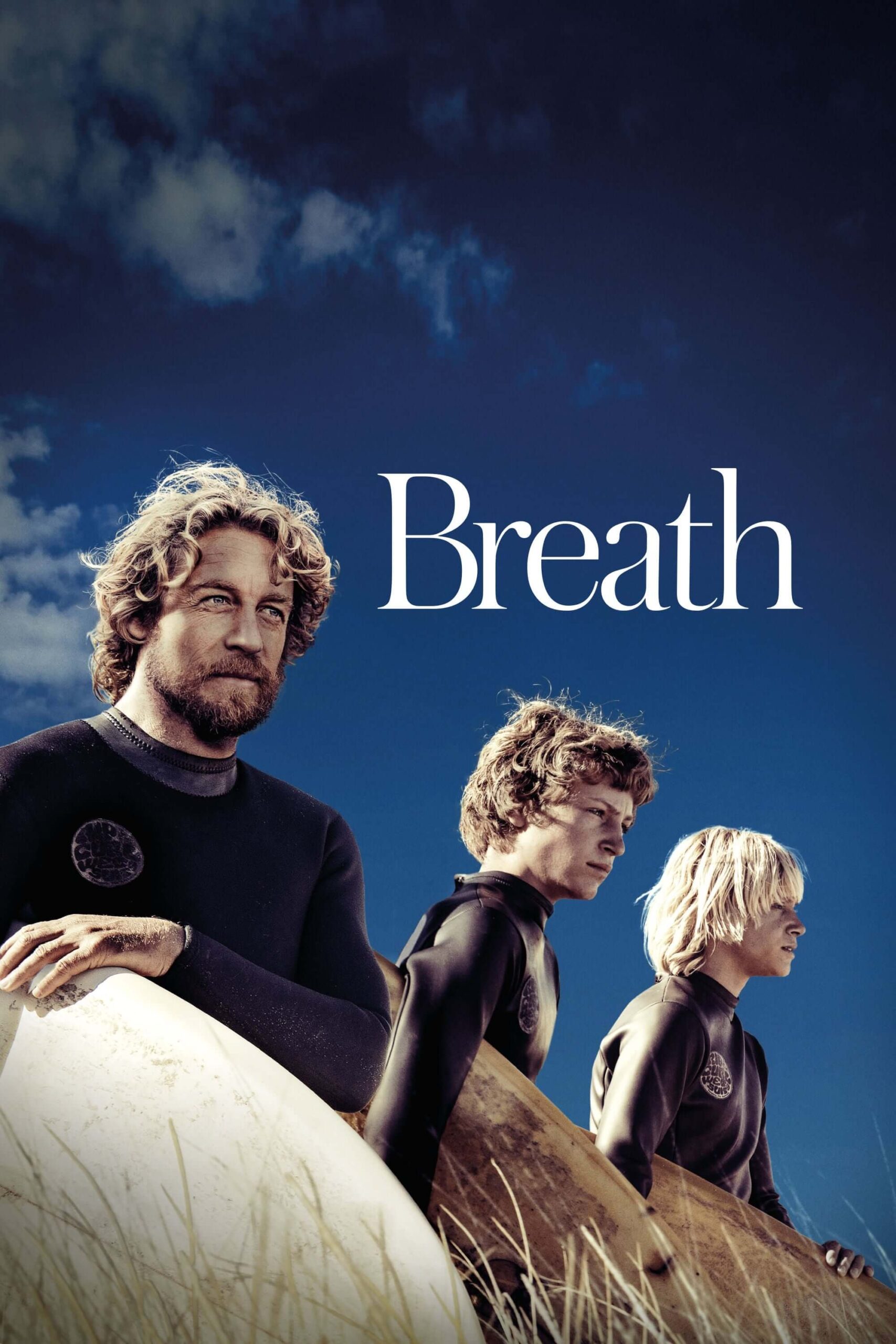 نفس (Breath)