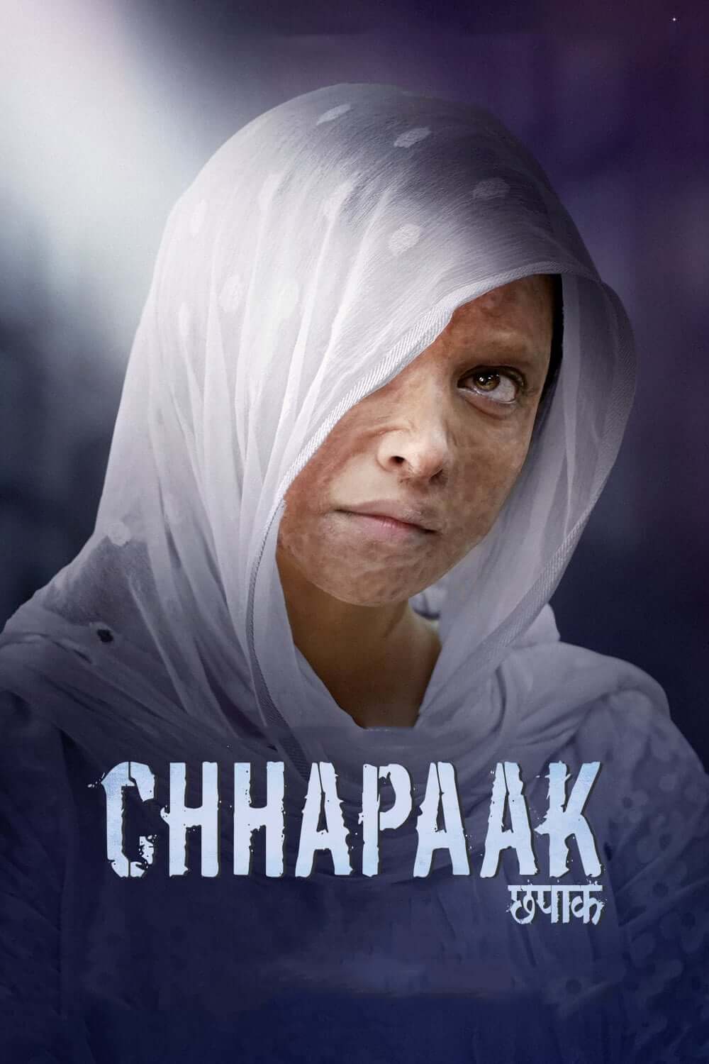 ضربه (Chhapaak)