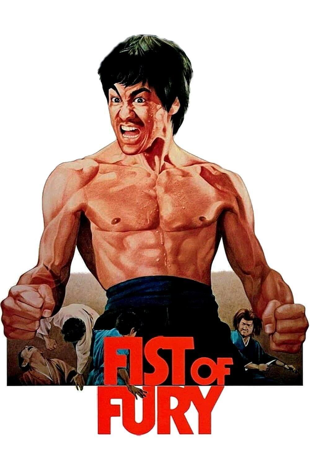 خشم اژدها (Fist of Fury)