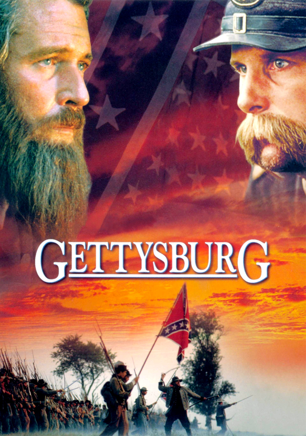 گتیزبورگ (Gettysburg)