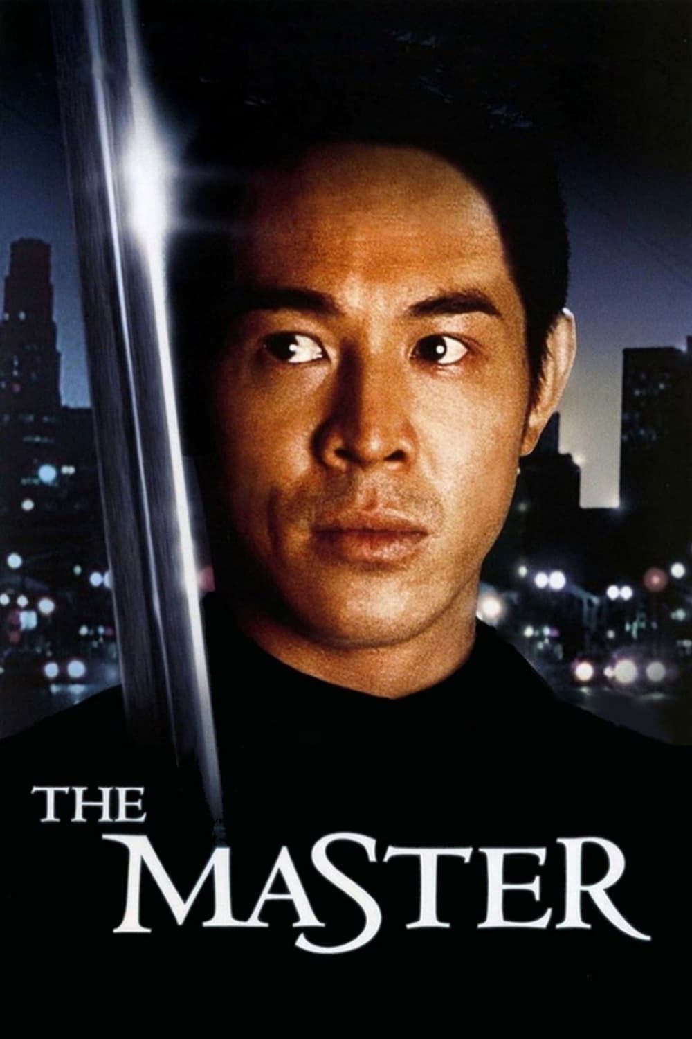 استاد (The Master)