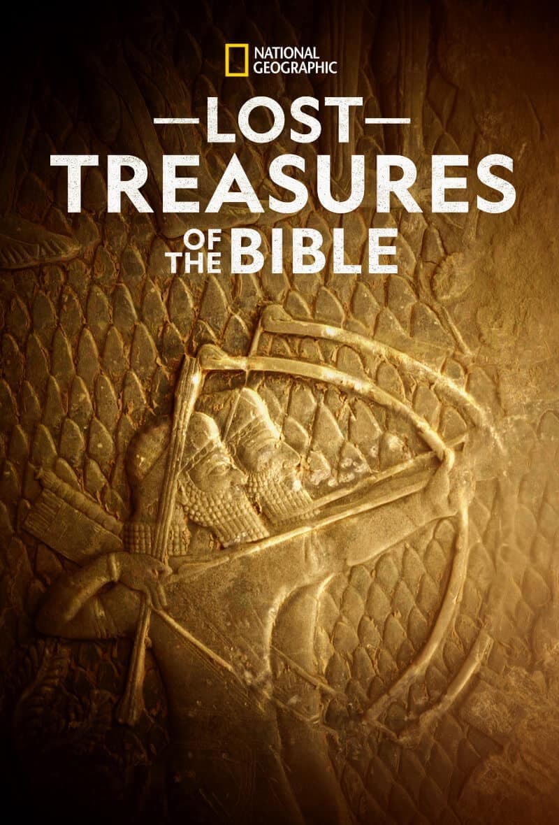 گنج های گمشده کتاب مقدس (Lost Treasures of the Bible)