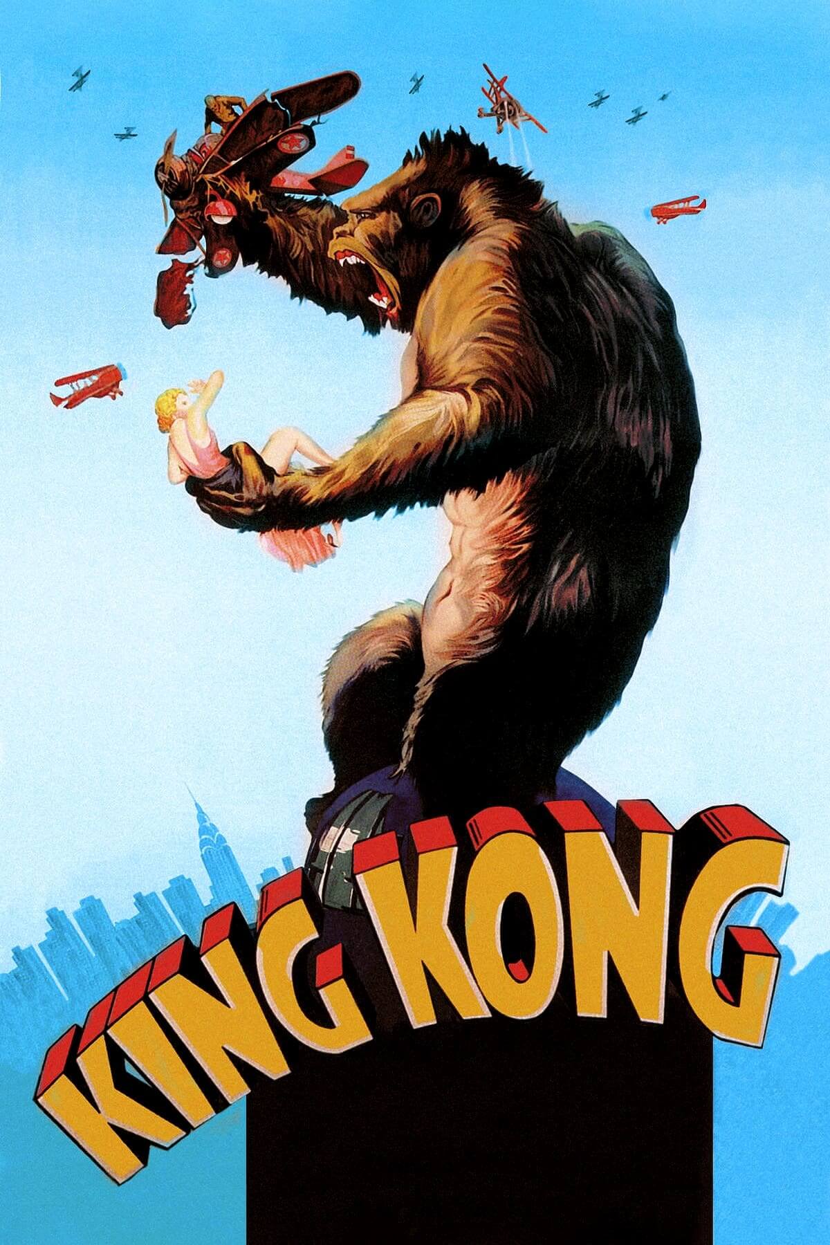 کینگ کونگ (King Kong)