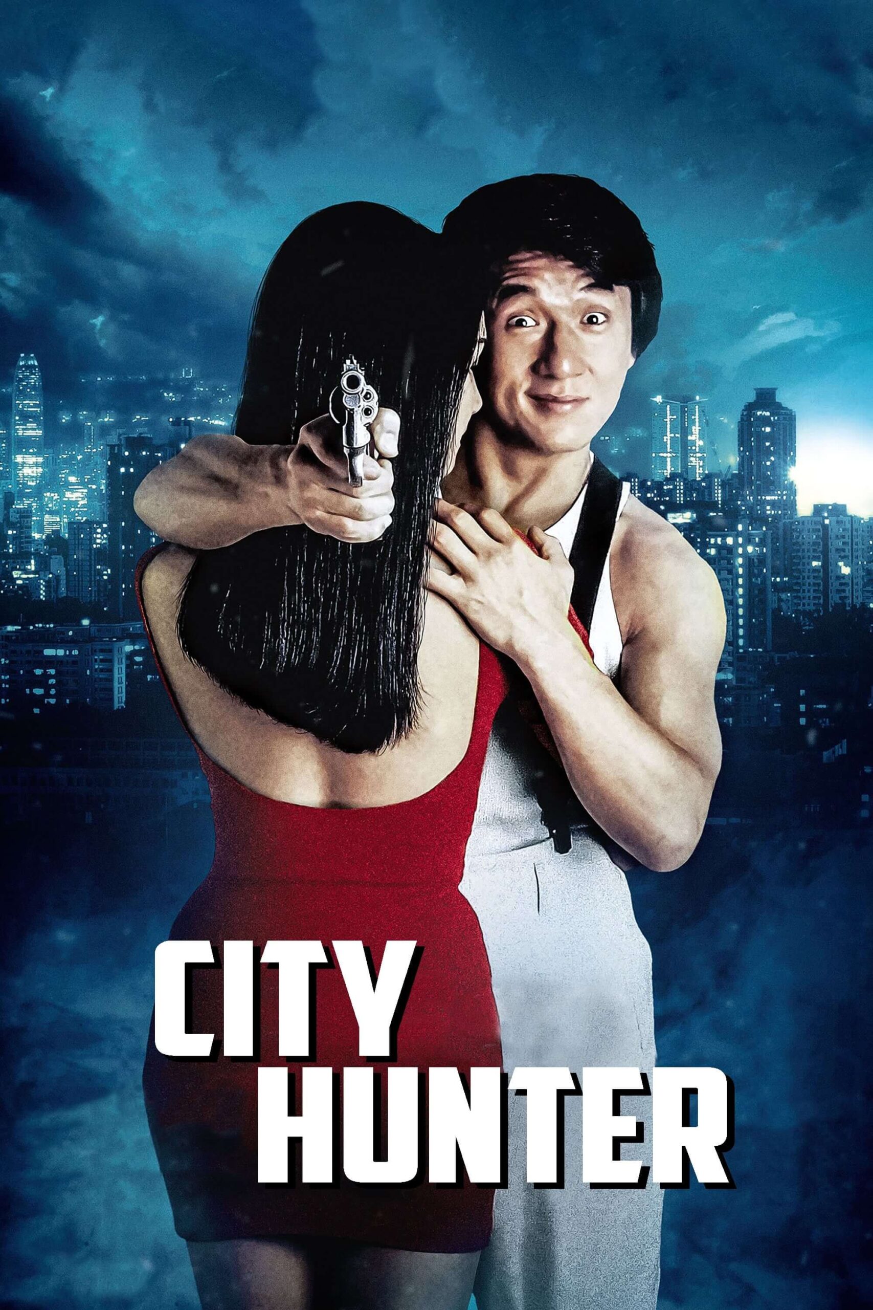 شکارچی شهر (City Hunter)